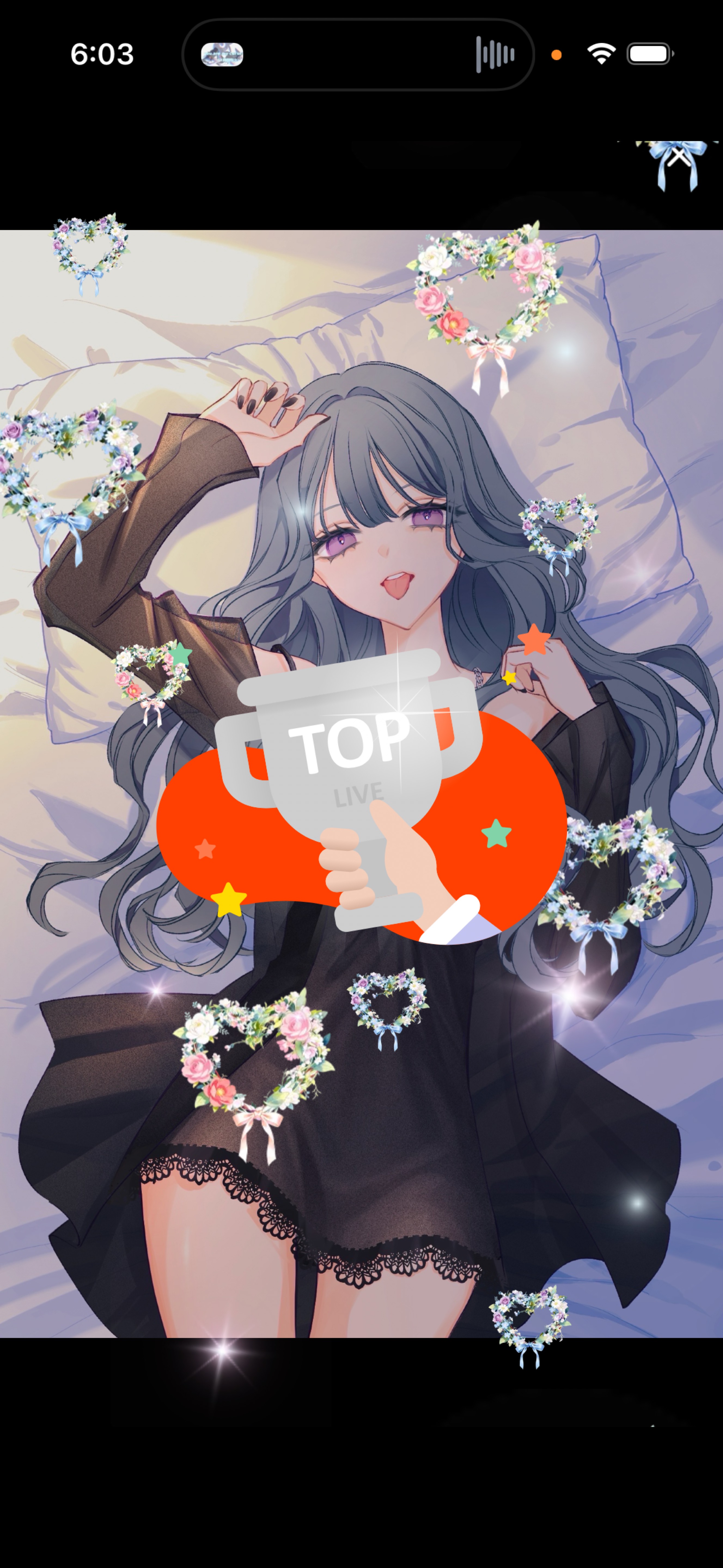 おねえさんです