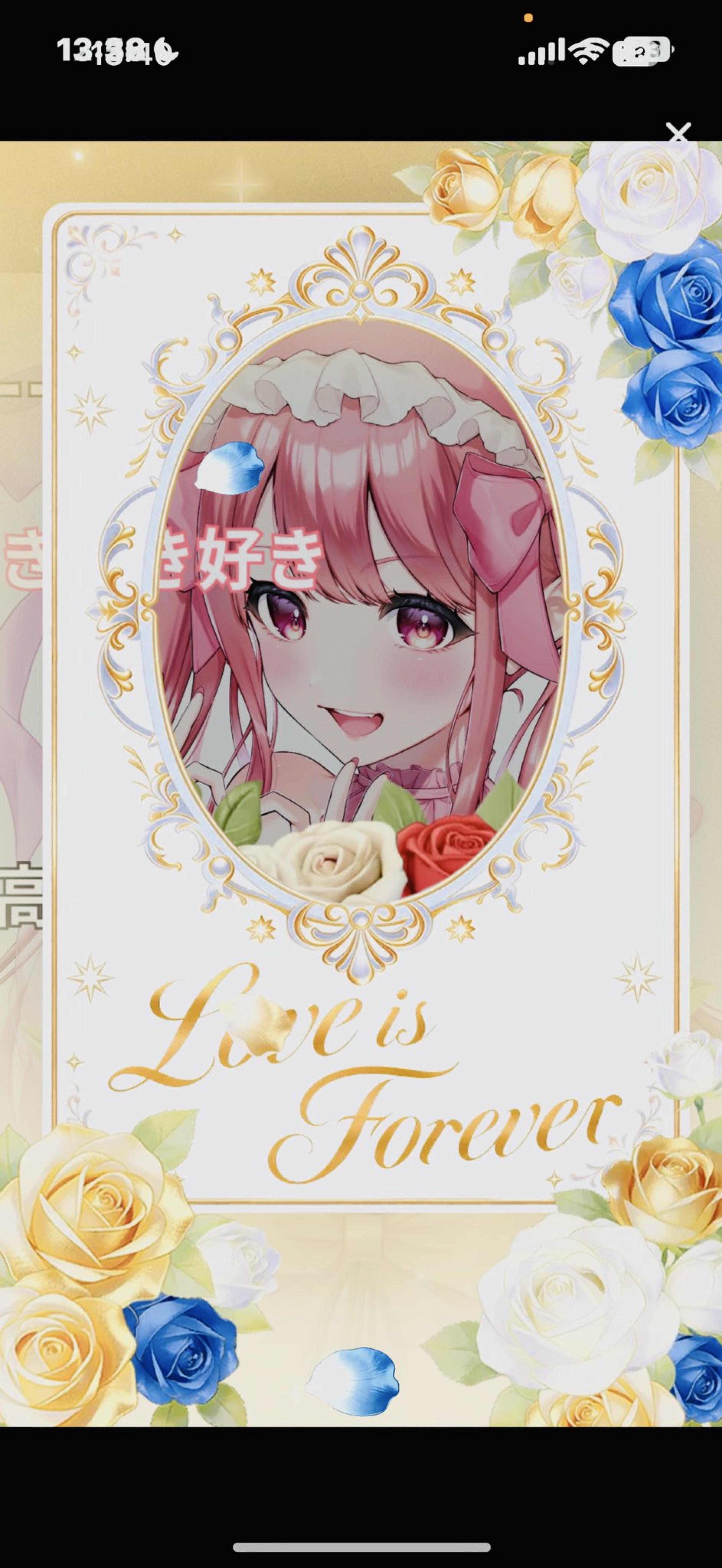 【雑談】お昼の雑談配信✨️❕