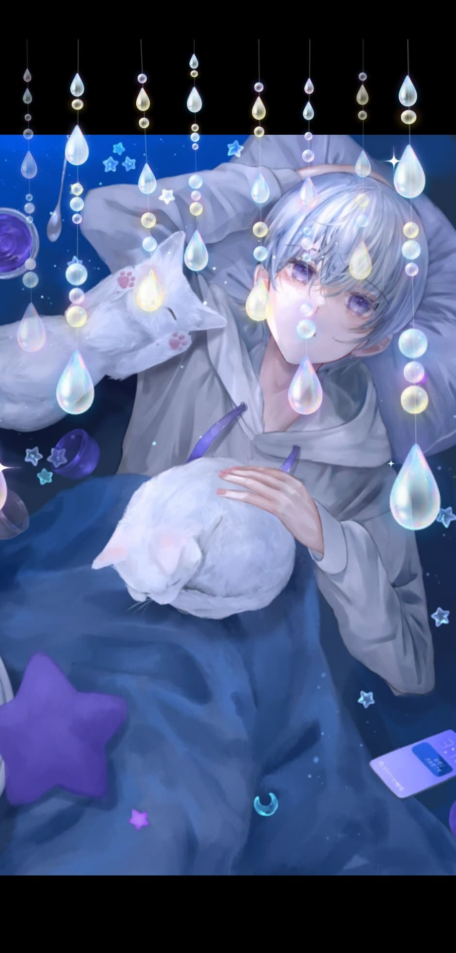 疲れたあなたの抱き枕💤