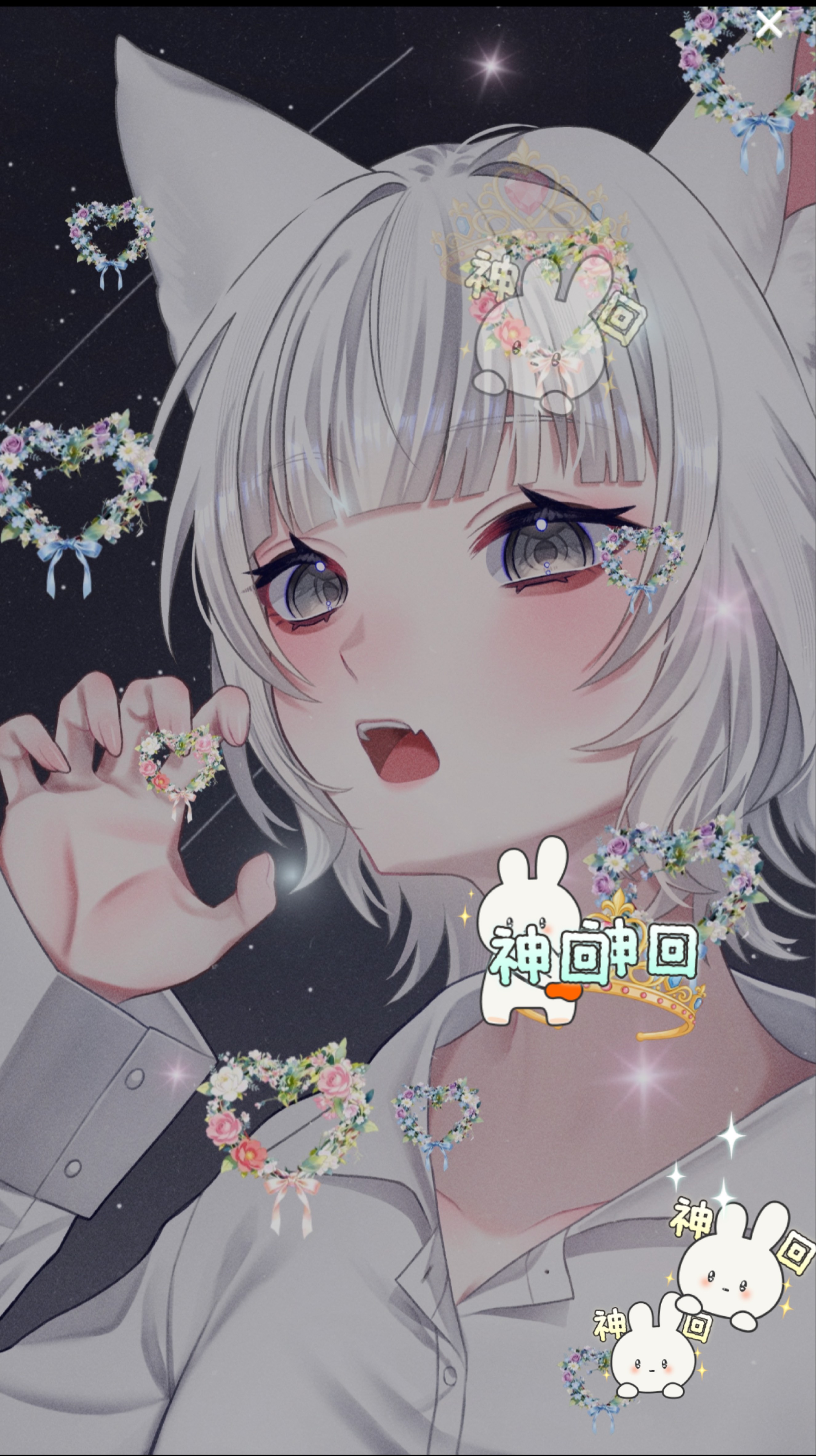 初潜◎ ファンポチいかがですか❔