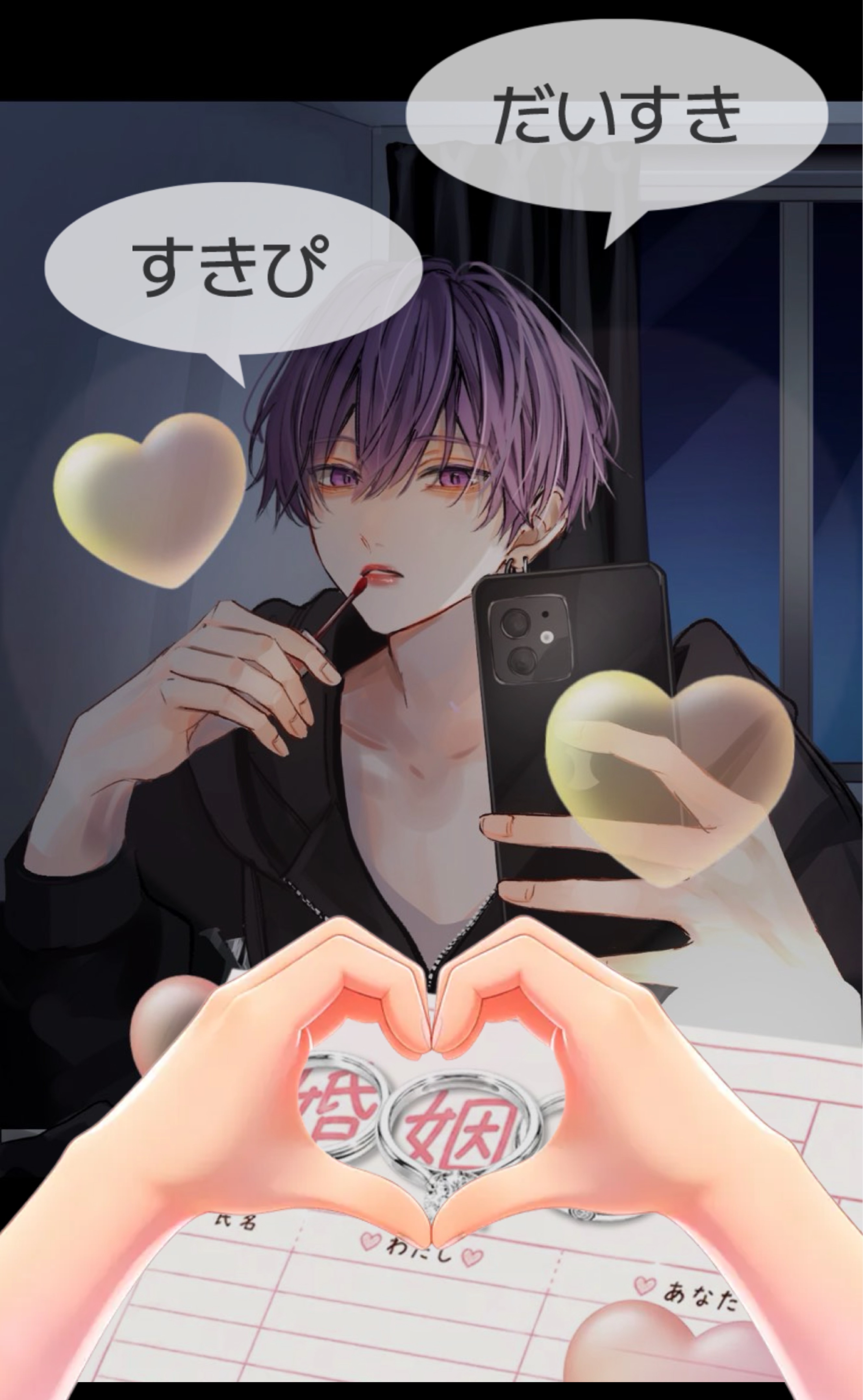 昼もやっちゃうよ