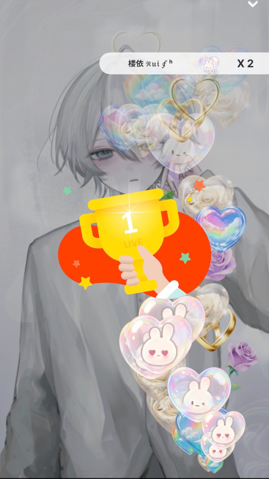 寝れる声˙˚ʚ✞ɞ˚　初もぐ◎