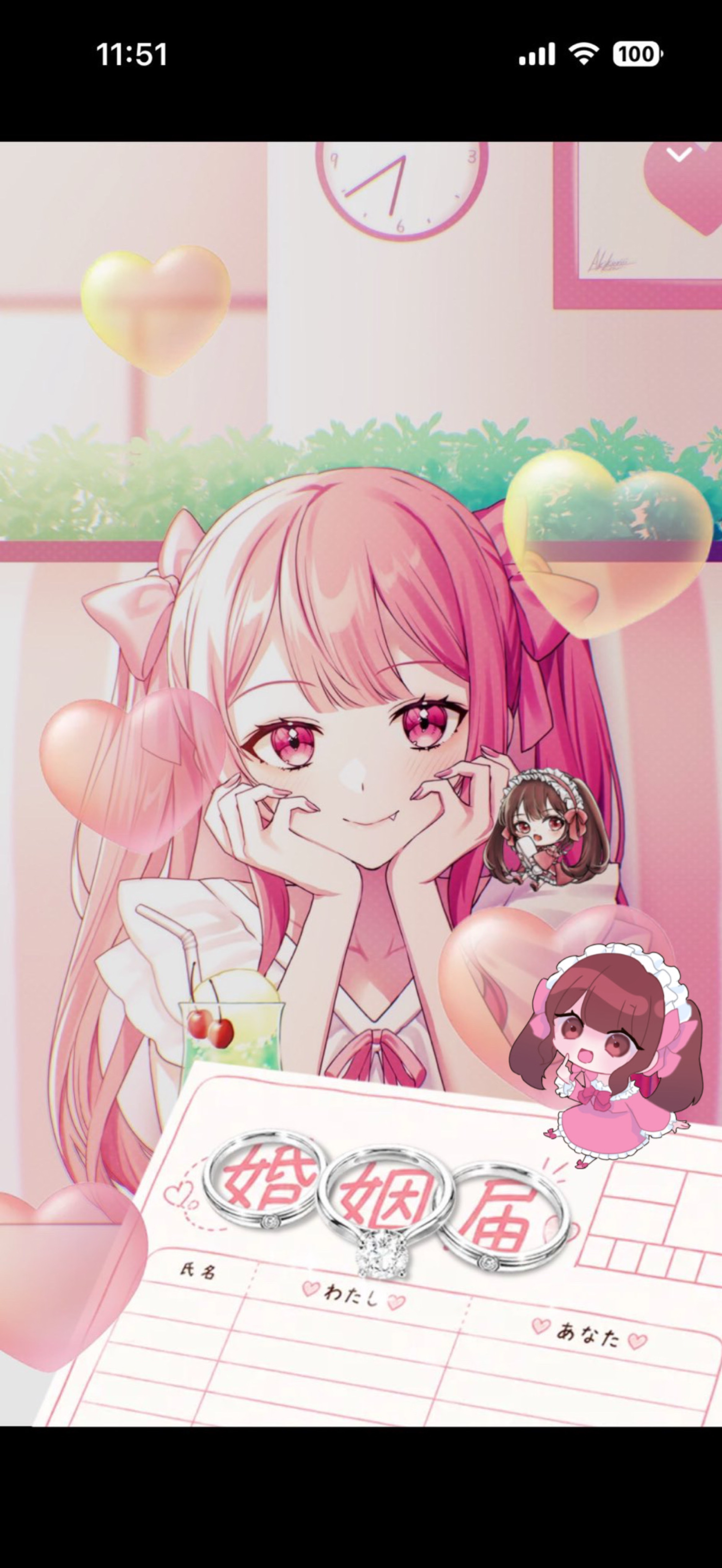 【雑談】お昼の雑談配信✨️❕