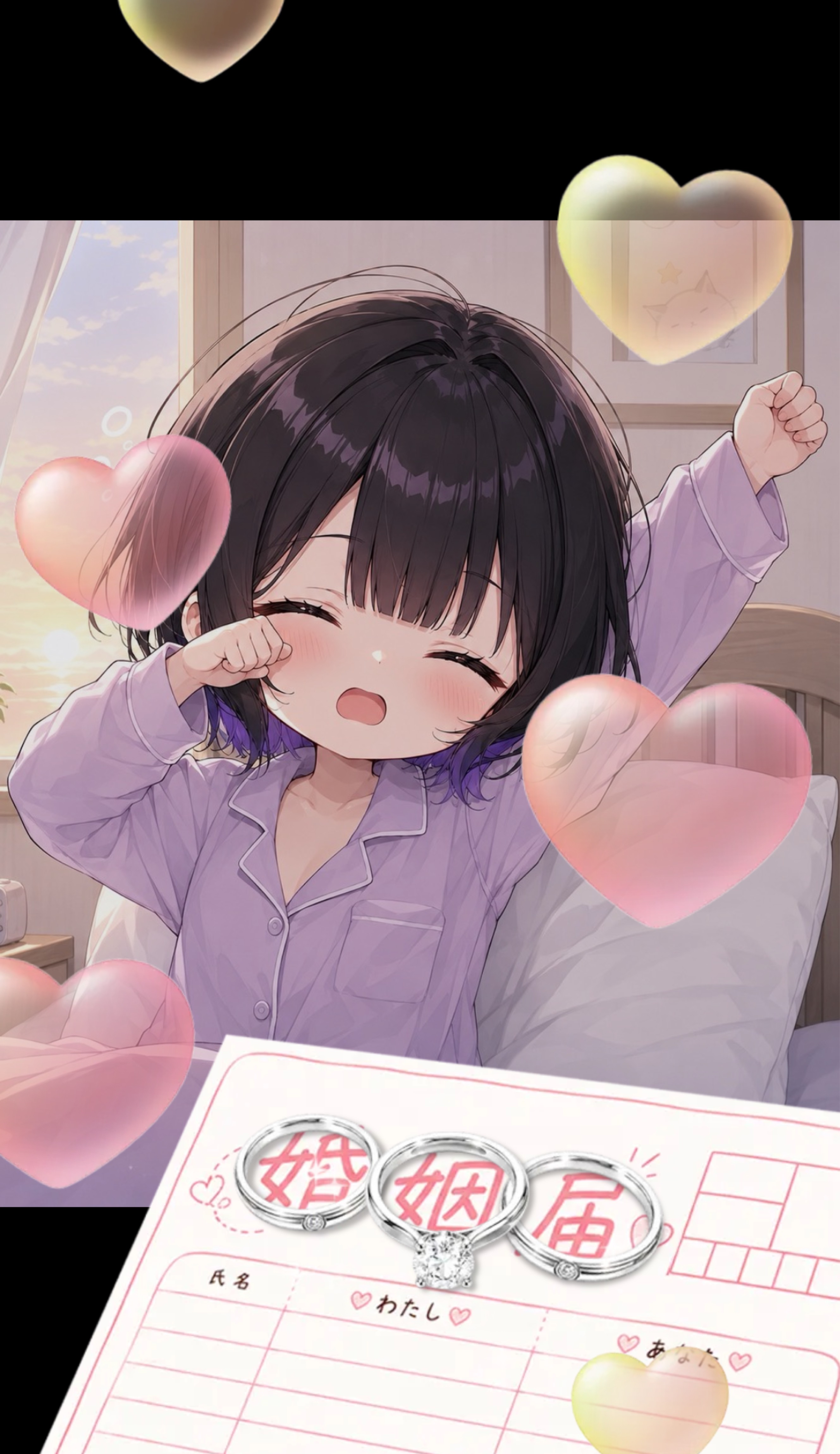 配信3ヶ月目記念