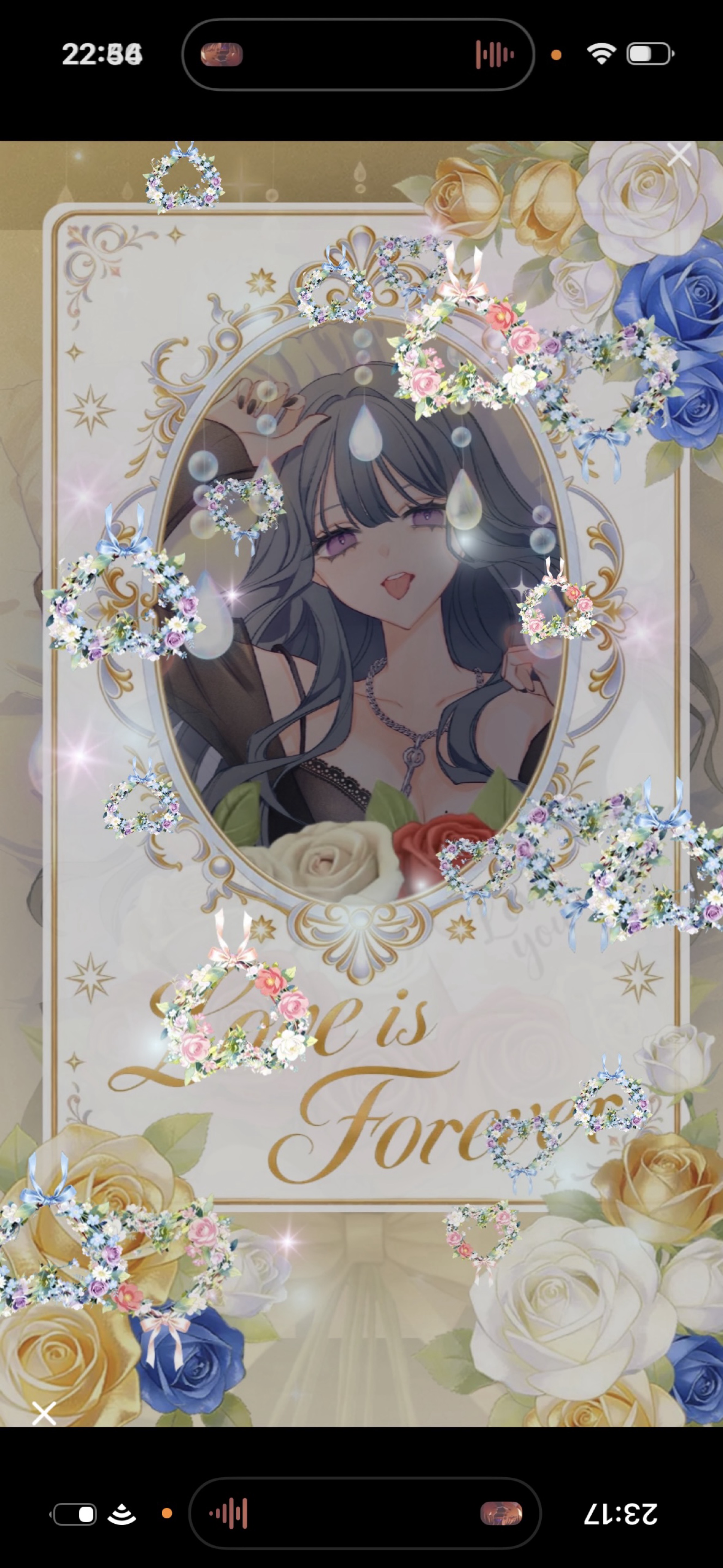 おねえさんです