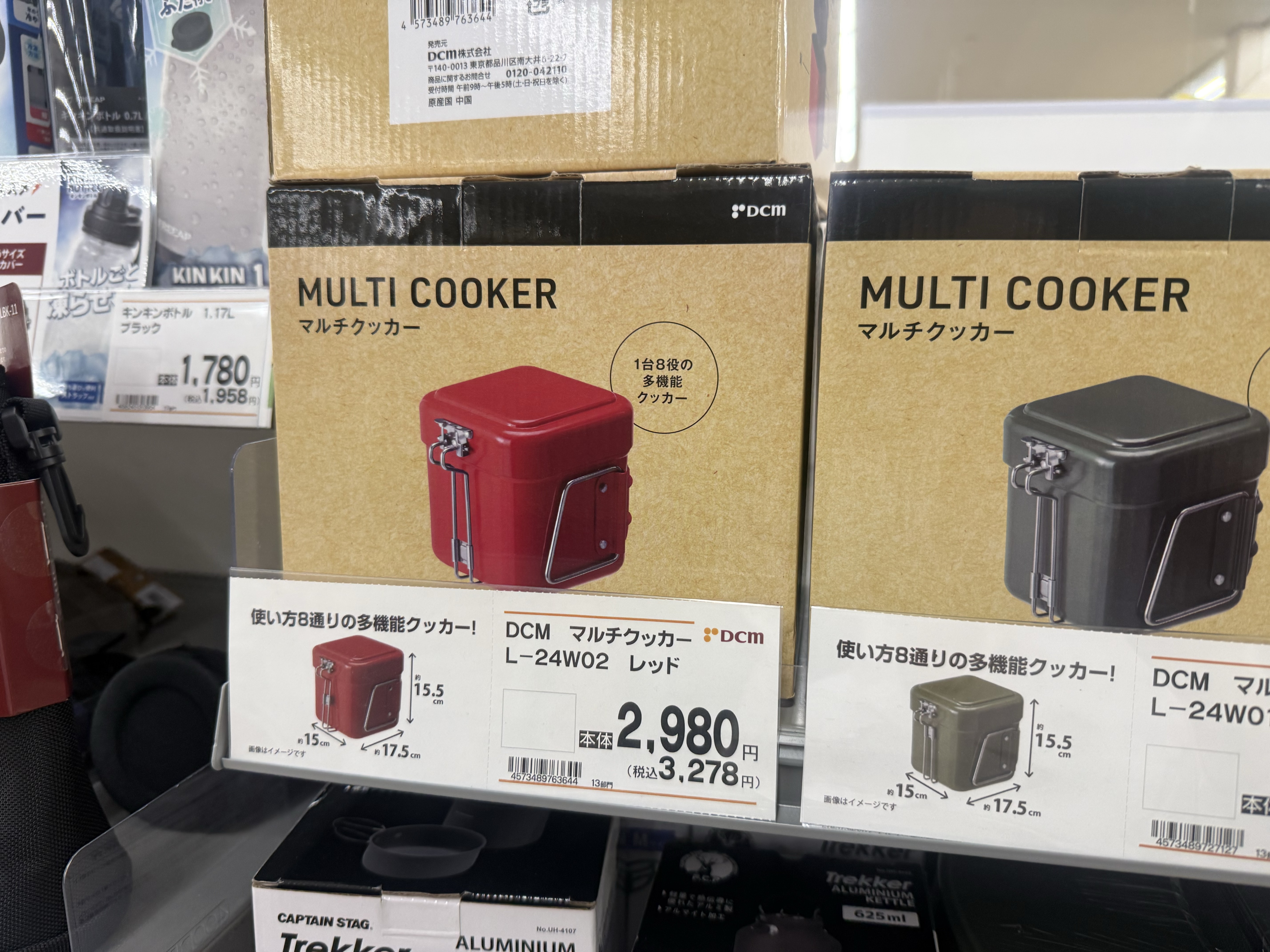 ぬぬ！初見さんFUNさんお話しよ！