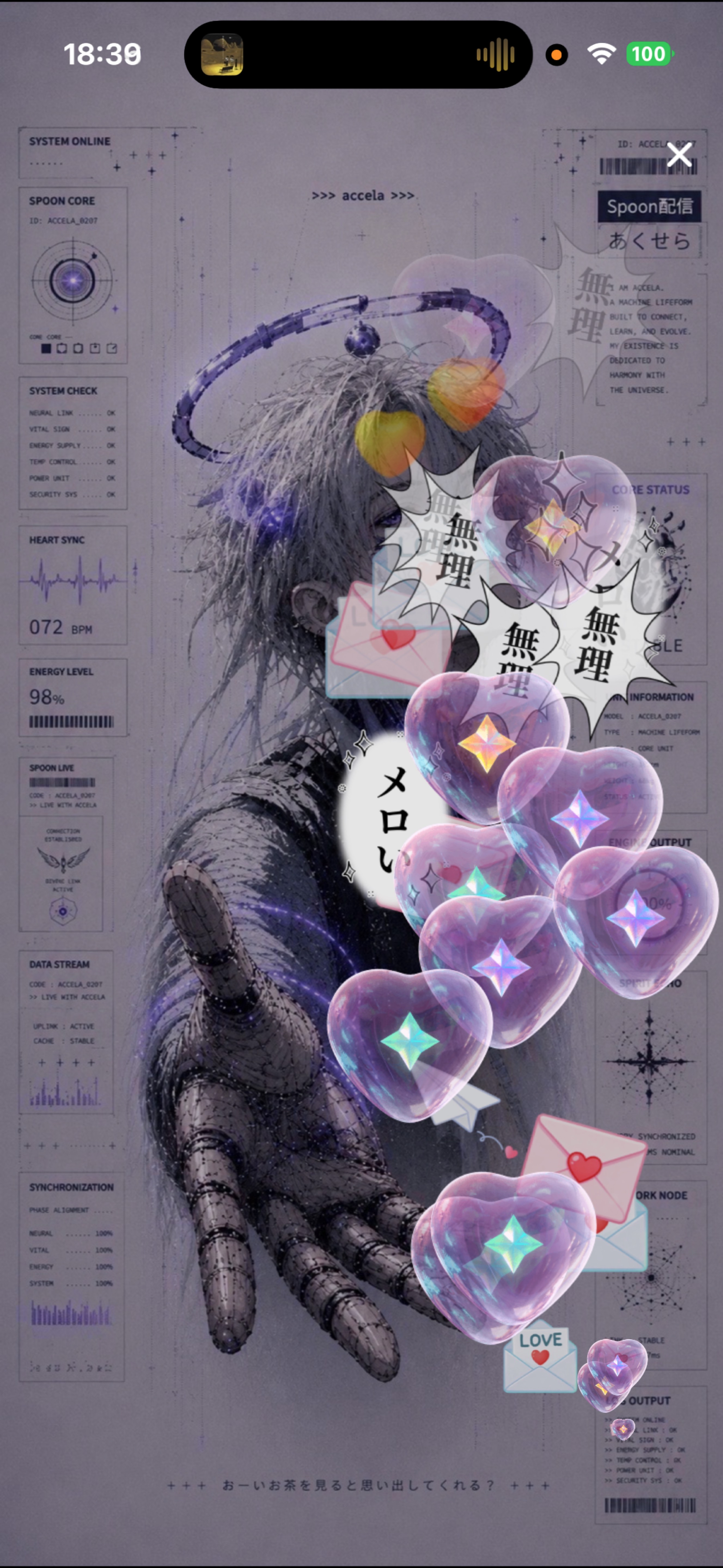 【低音】誰でも気軽にきてね！！🎈⸒⸒