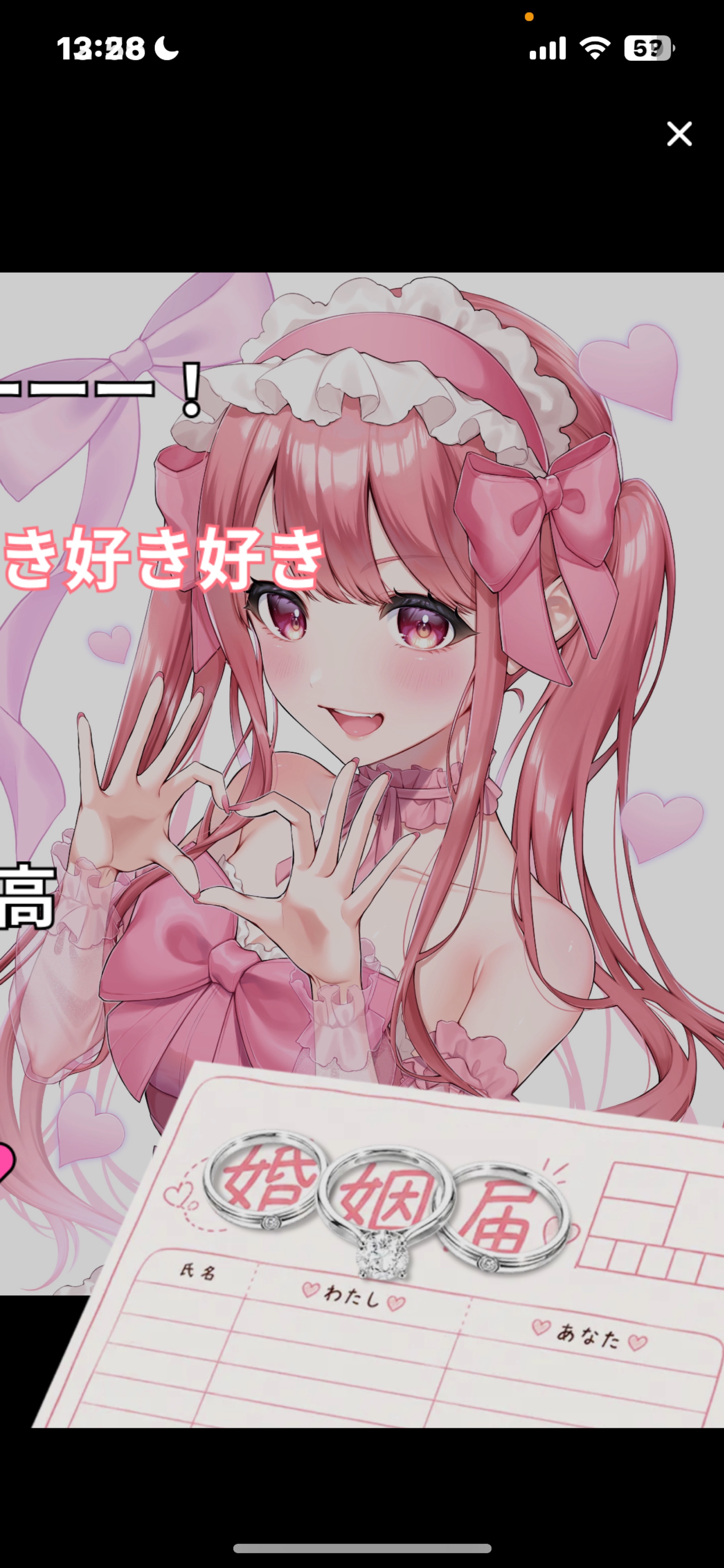 【雑談】お昼の雑談配信✨️❕