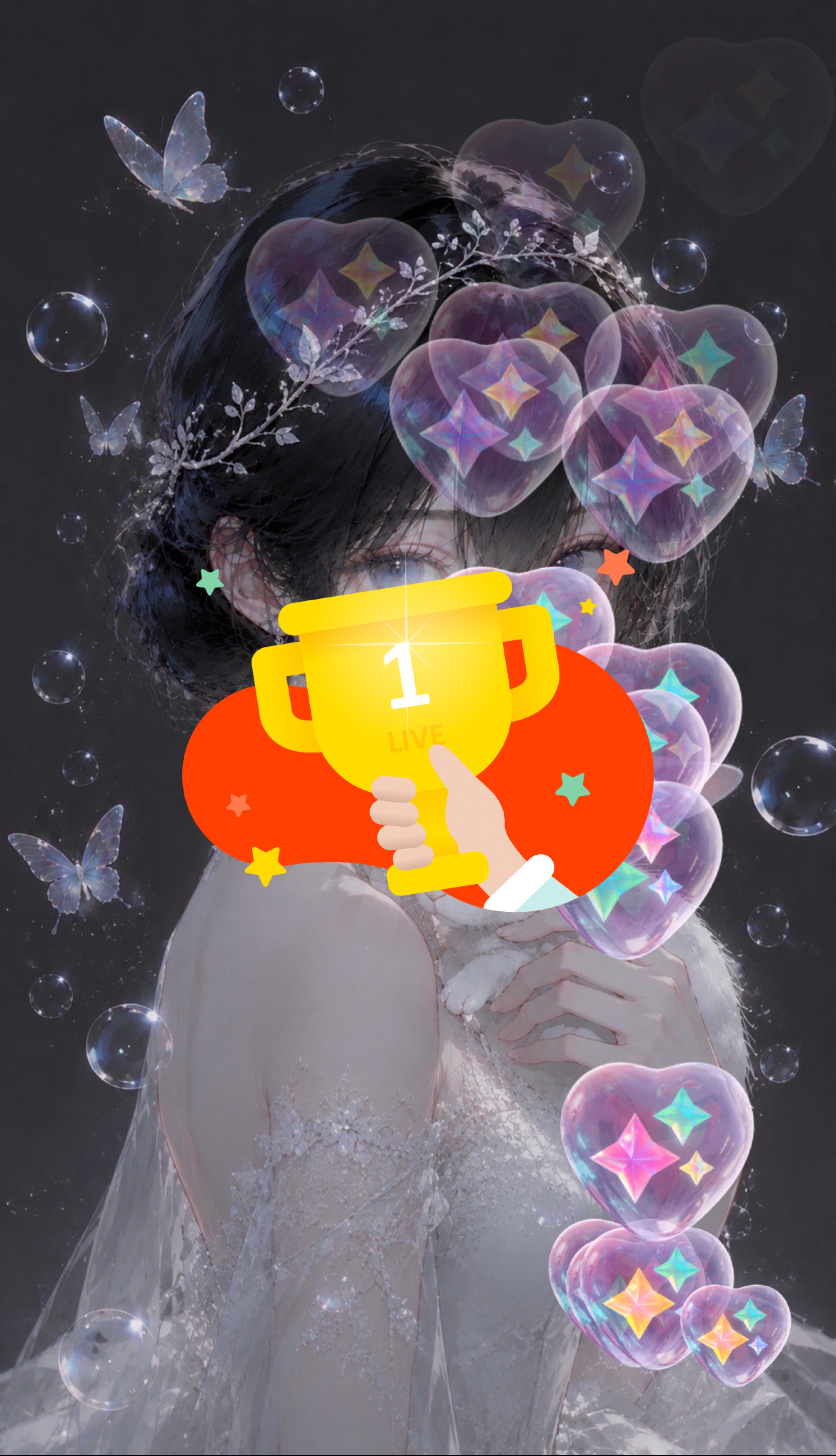 ちょーっとだけ