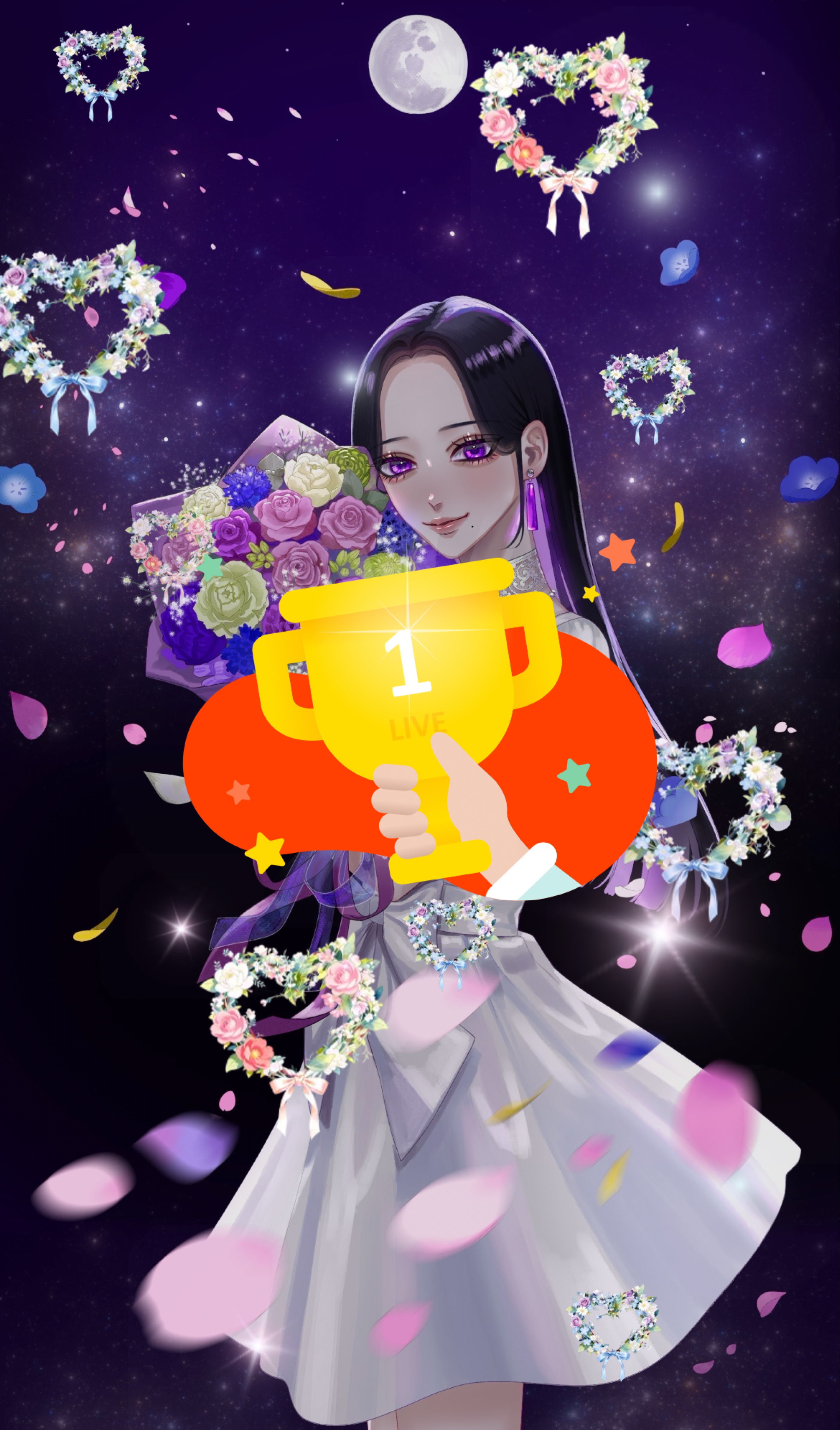 おはよ
