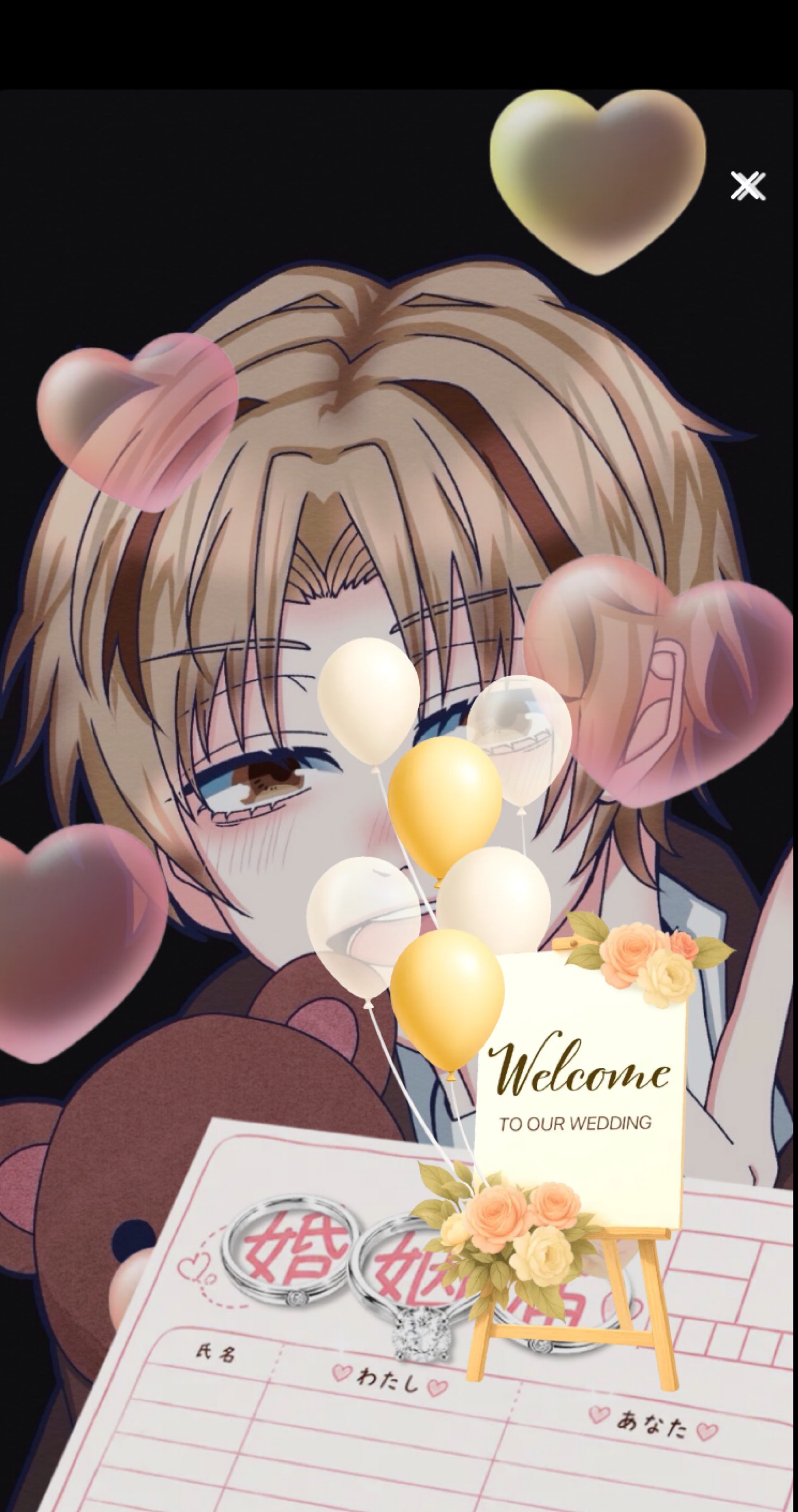 #初見さんを拉致したい‪🫶🏻