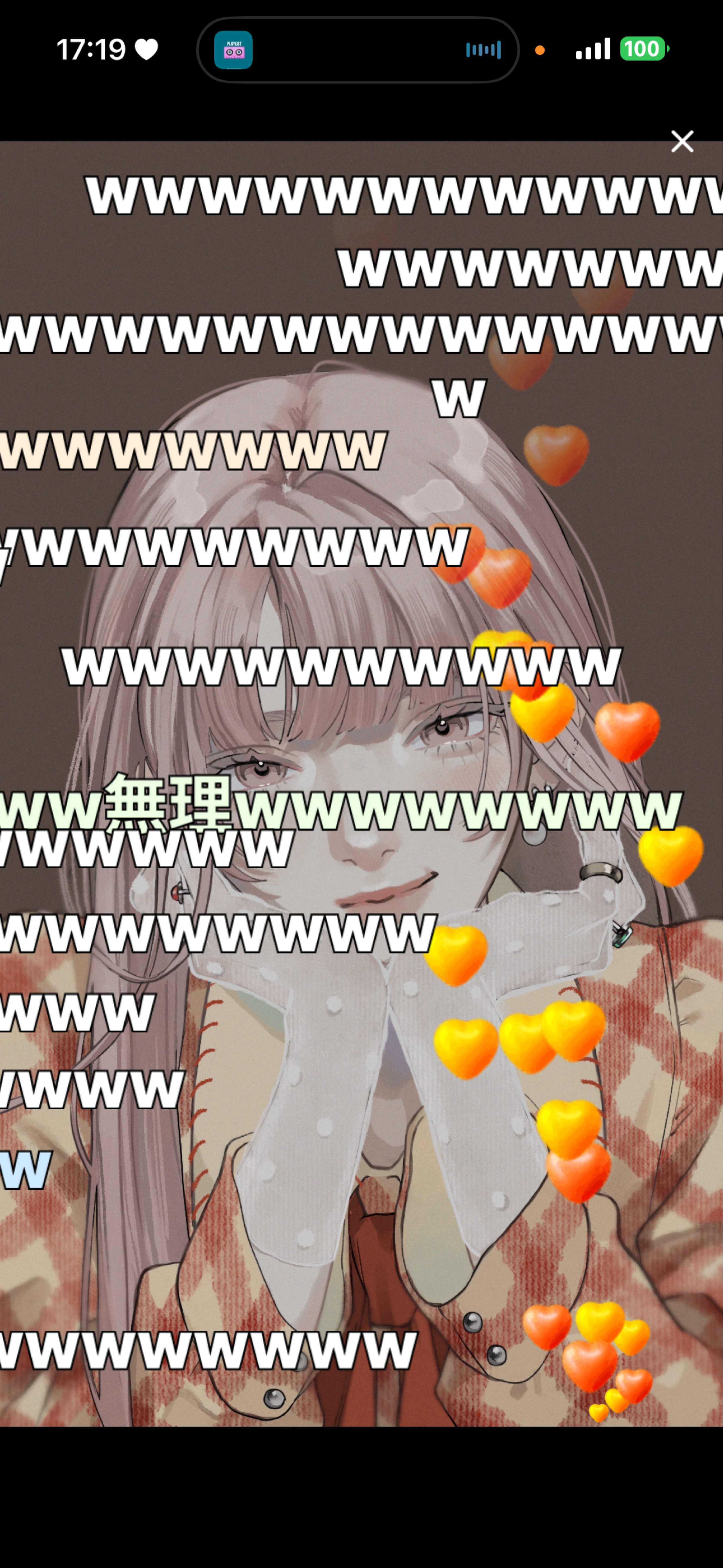-18:30┊雑談