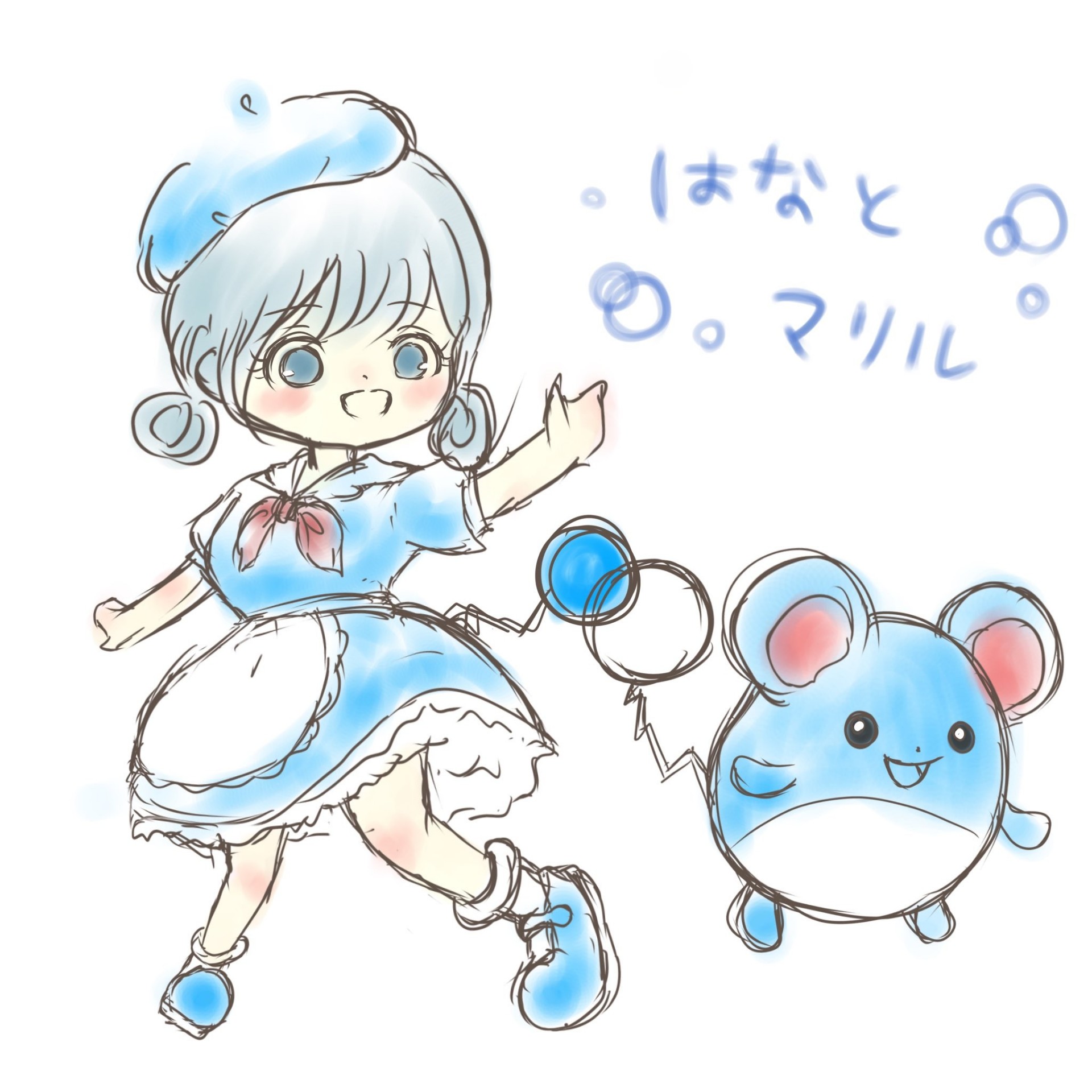 6/23よる！