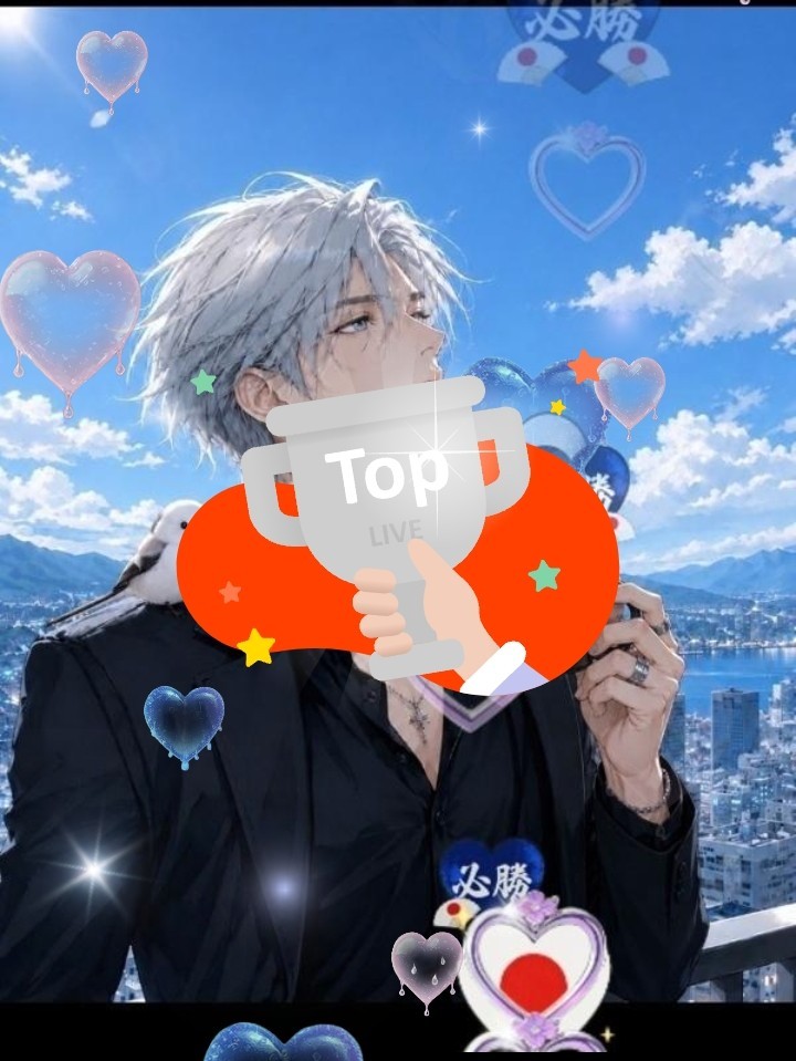 時間♡＆トーリス宜しくです。仕事中です。