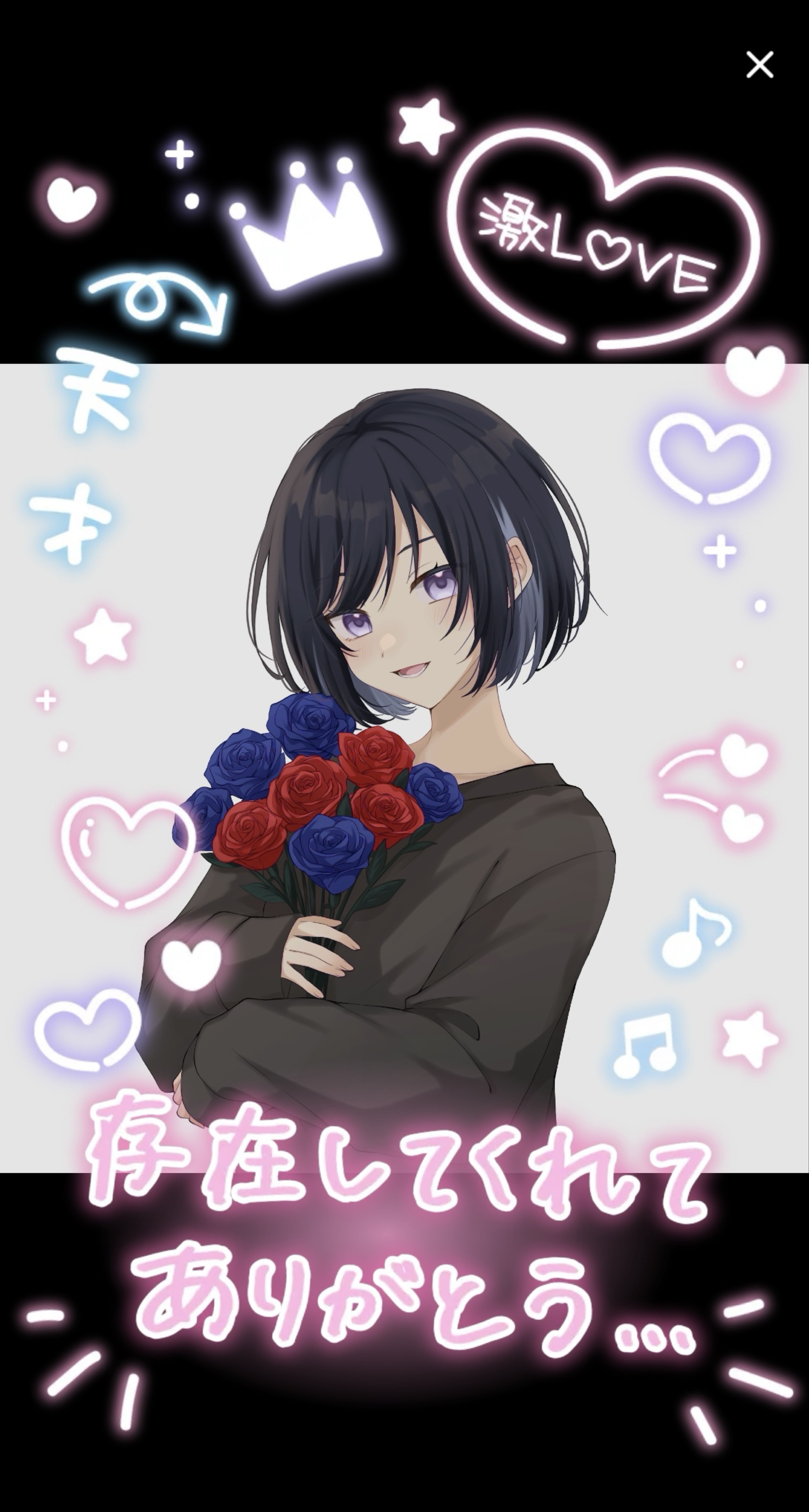 (1h)癒し時計⏱‪𓈒𓏸