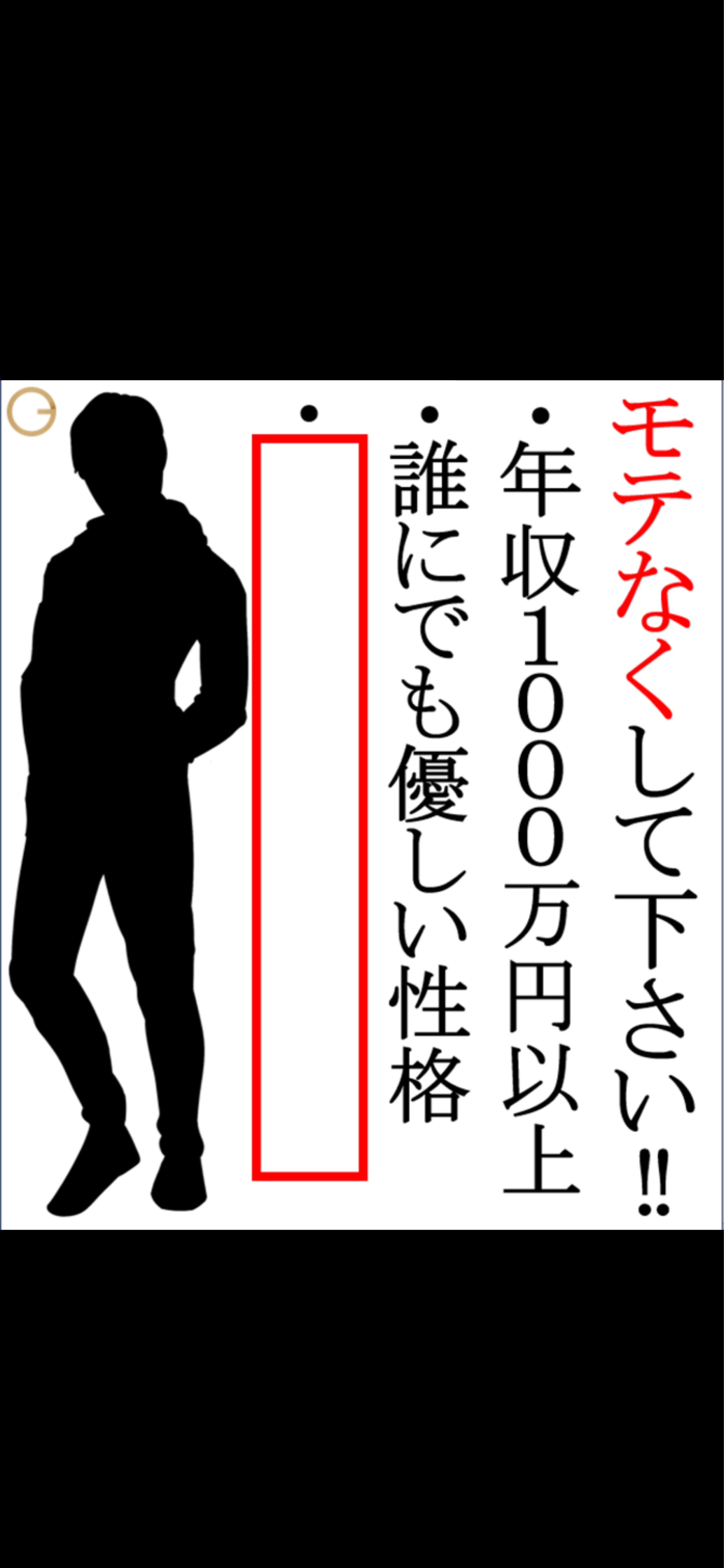 お疲れいぬども🐶