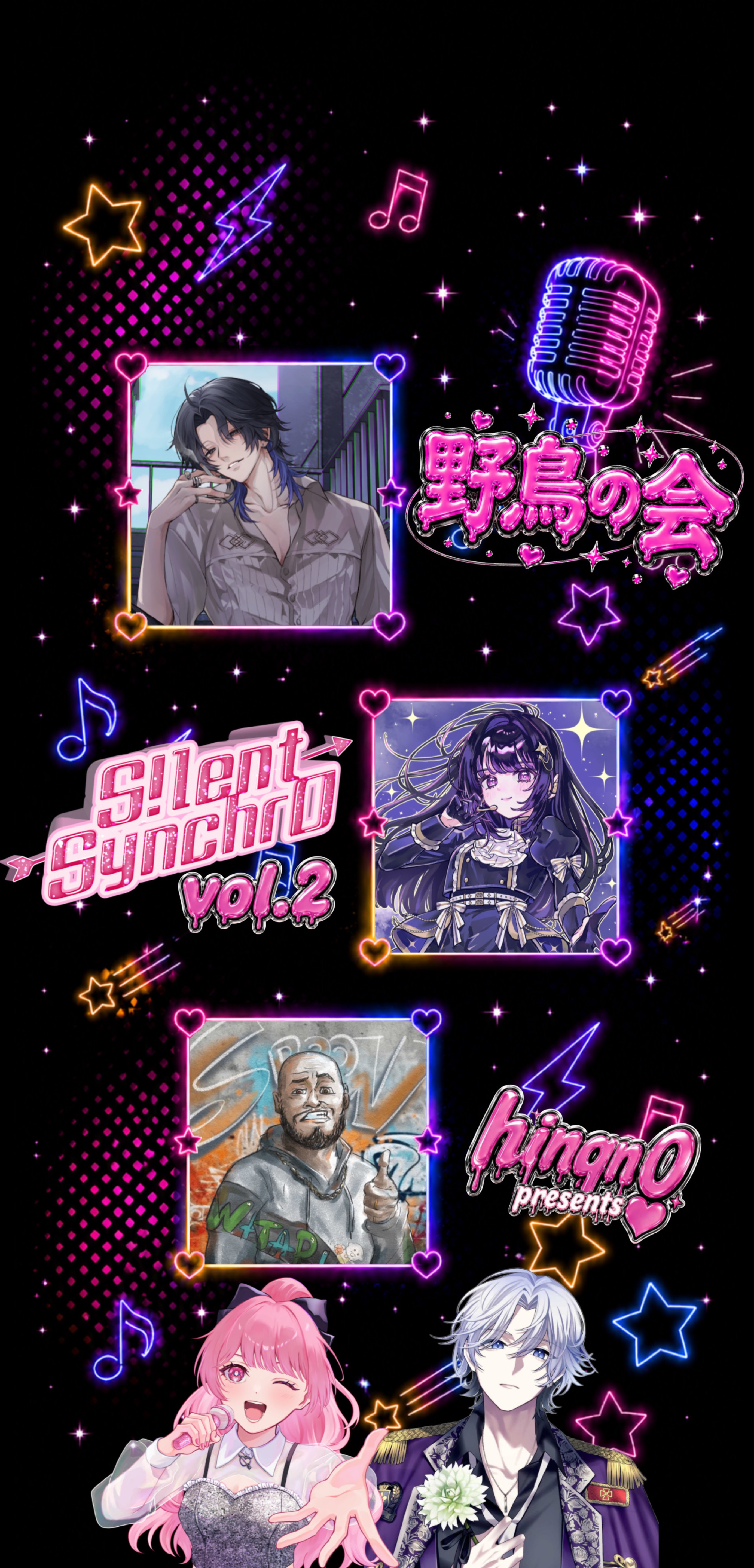 S!lent Synchr0 vol.2