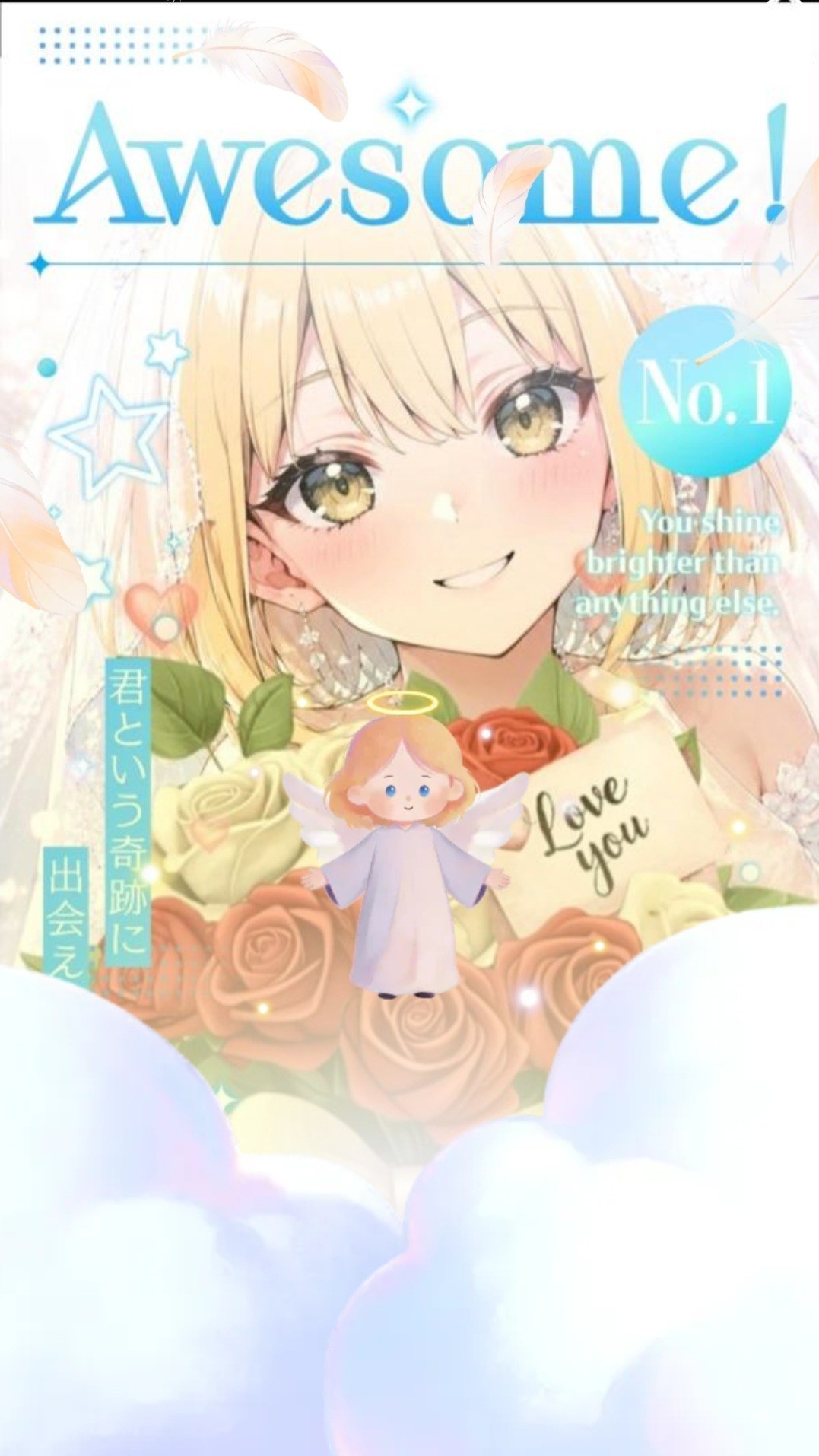 初◎寄って行きませんか？