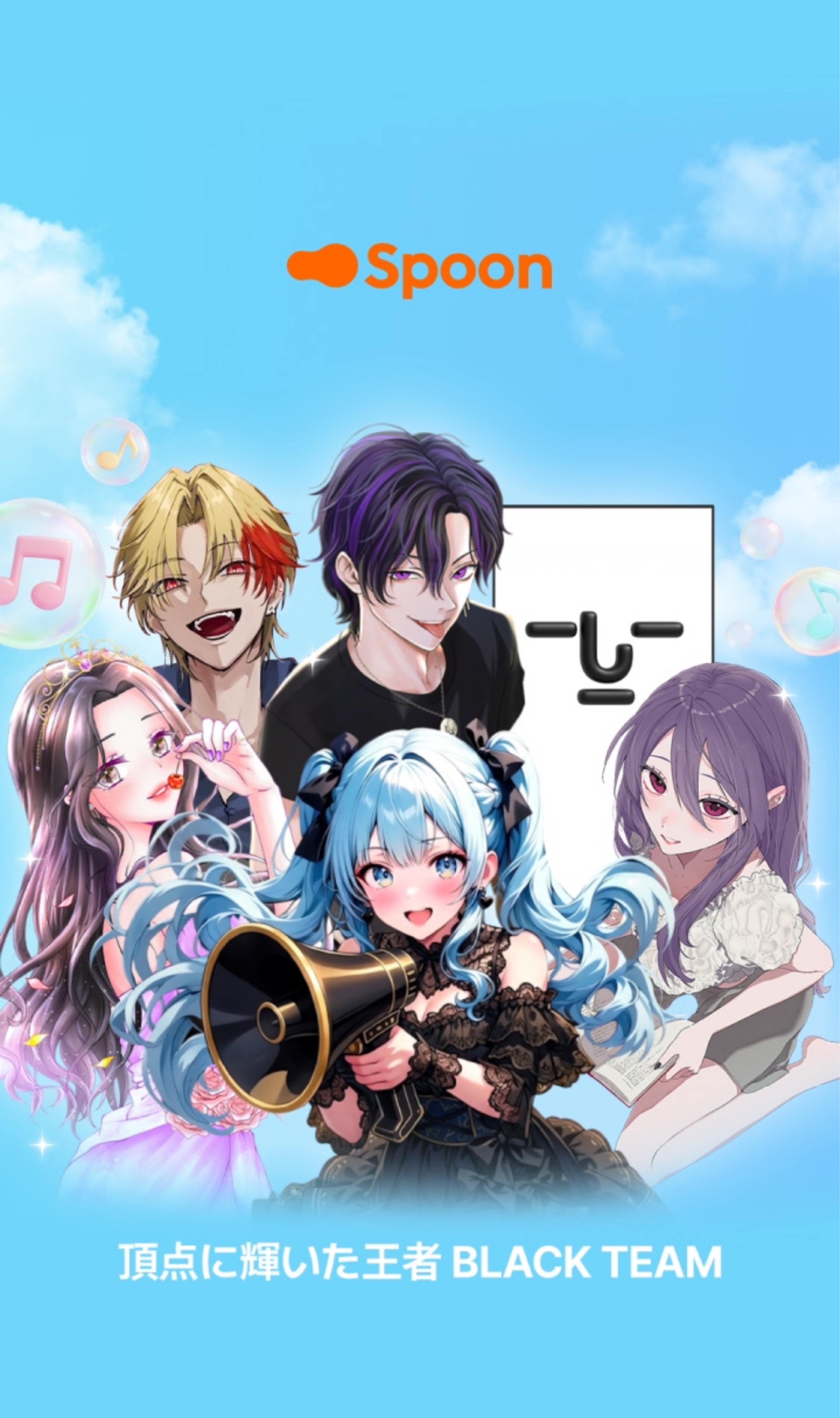 吉ろ←君はなんて読む？️