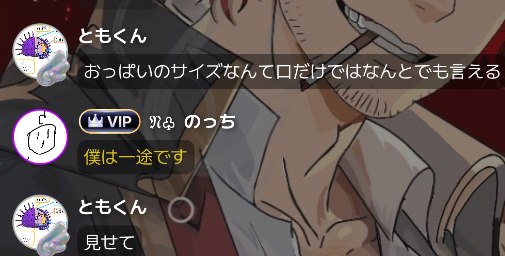 お疲れいぬども🐶