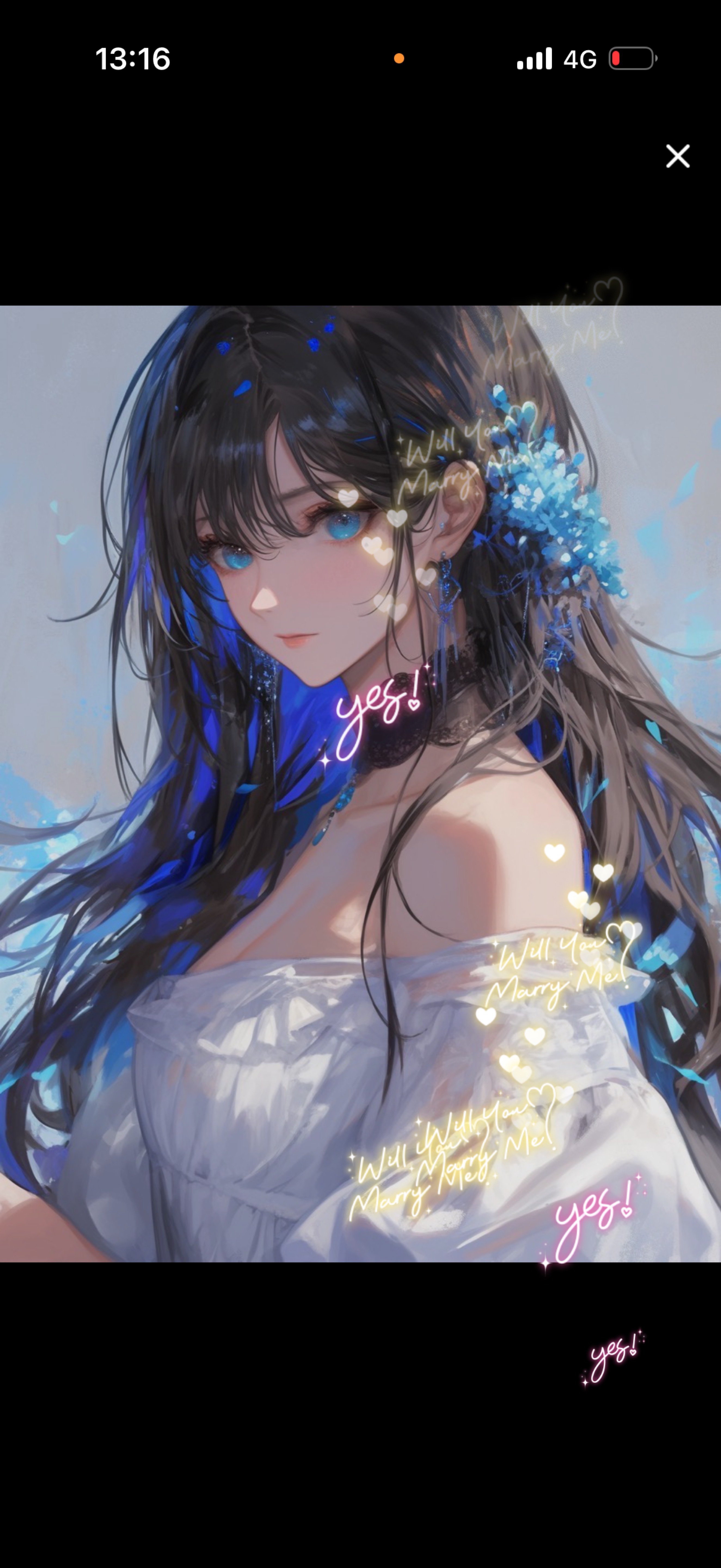 おはぬん