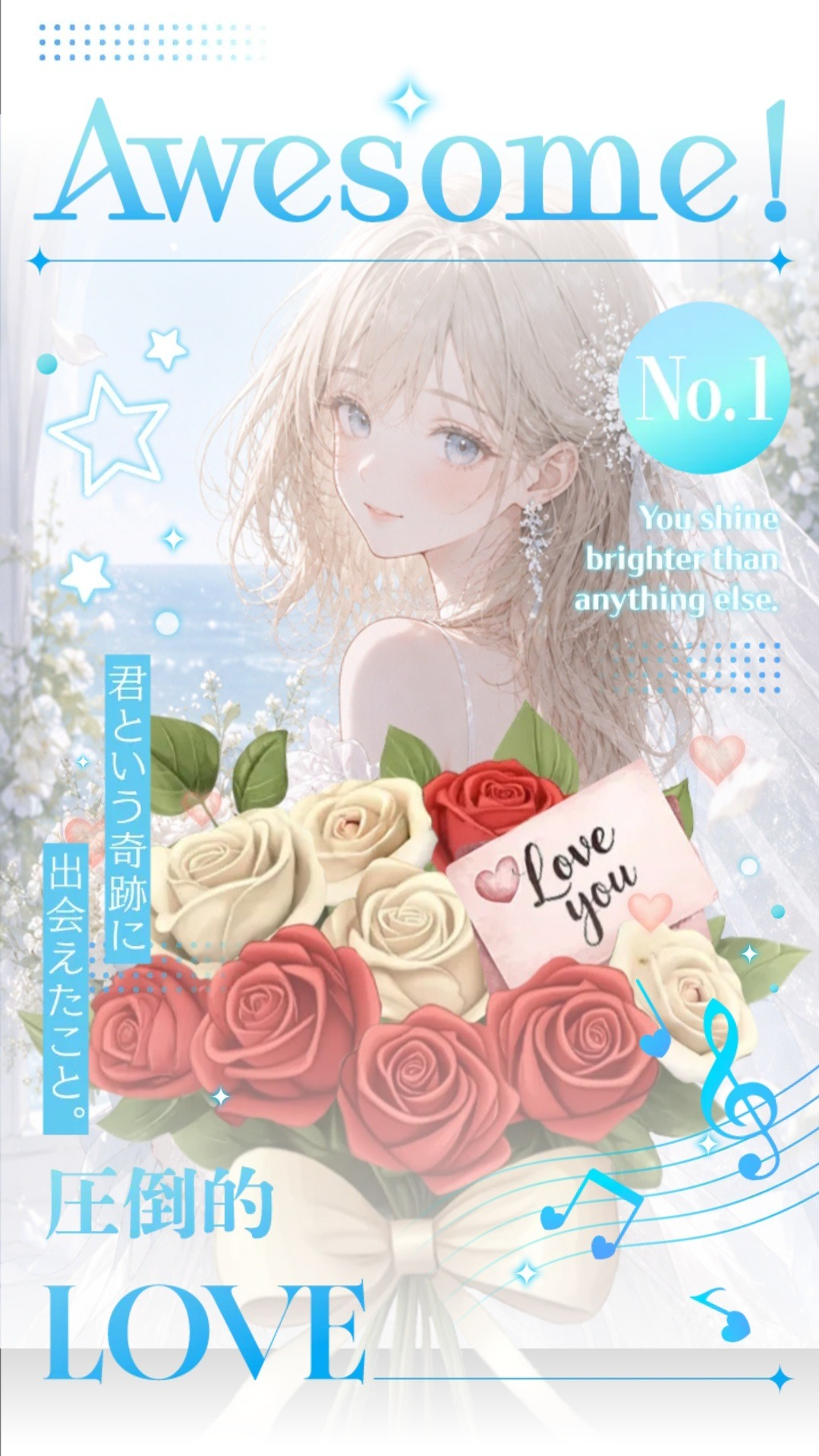 うたとおはなし🫧🪼
