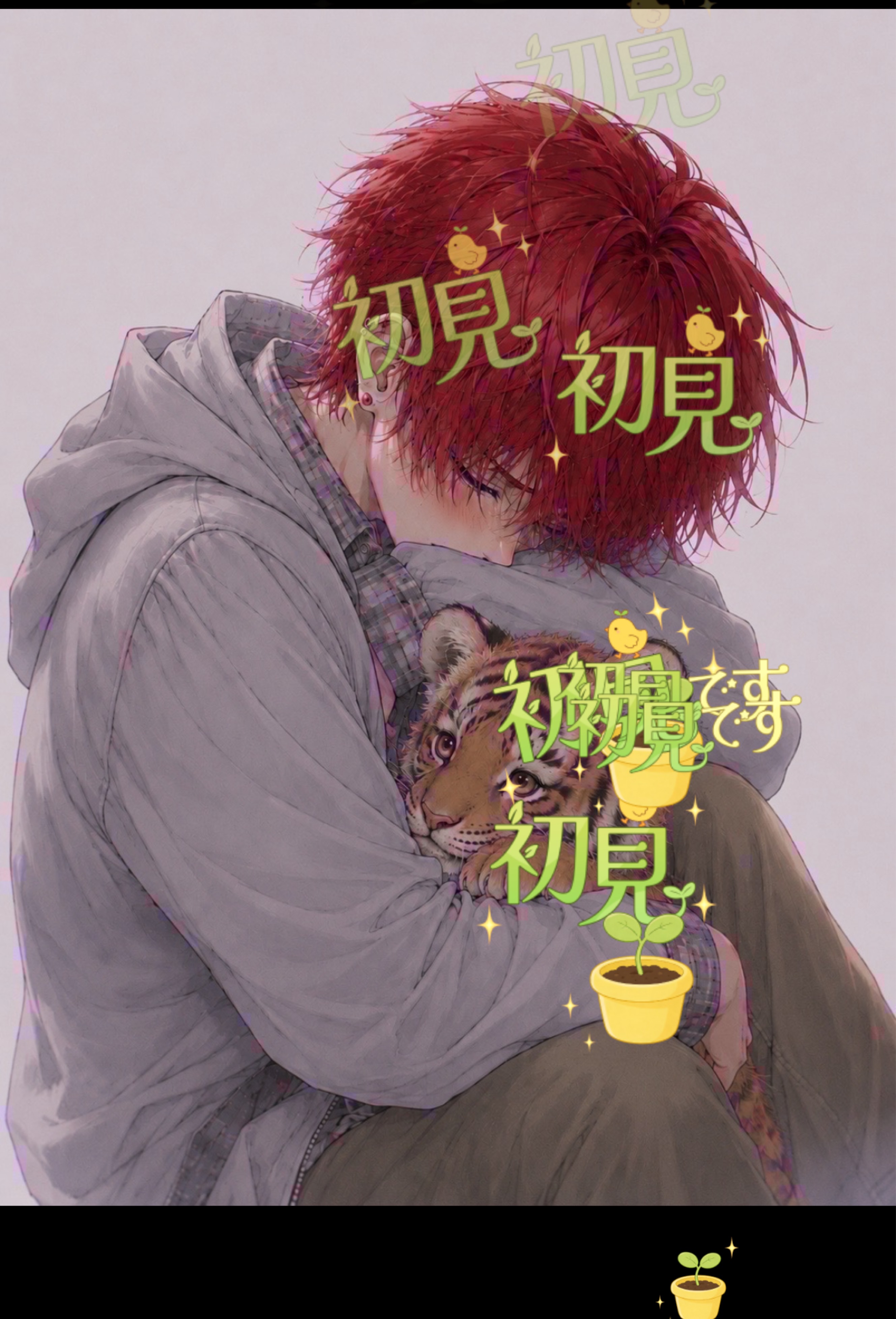帰るんだおれは！