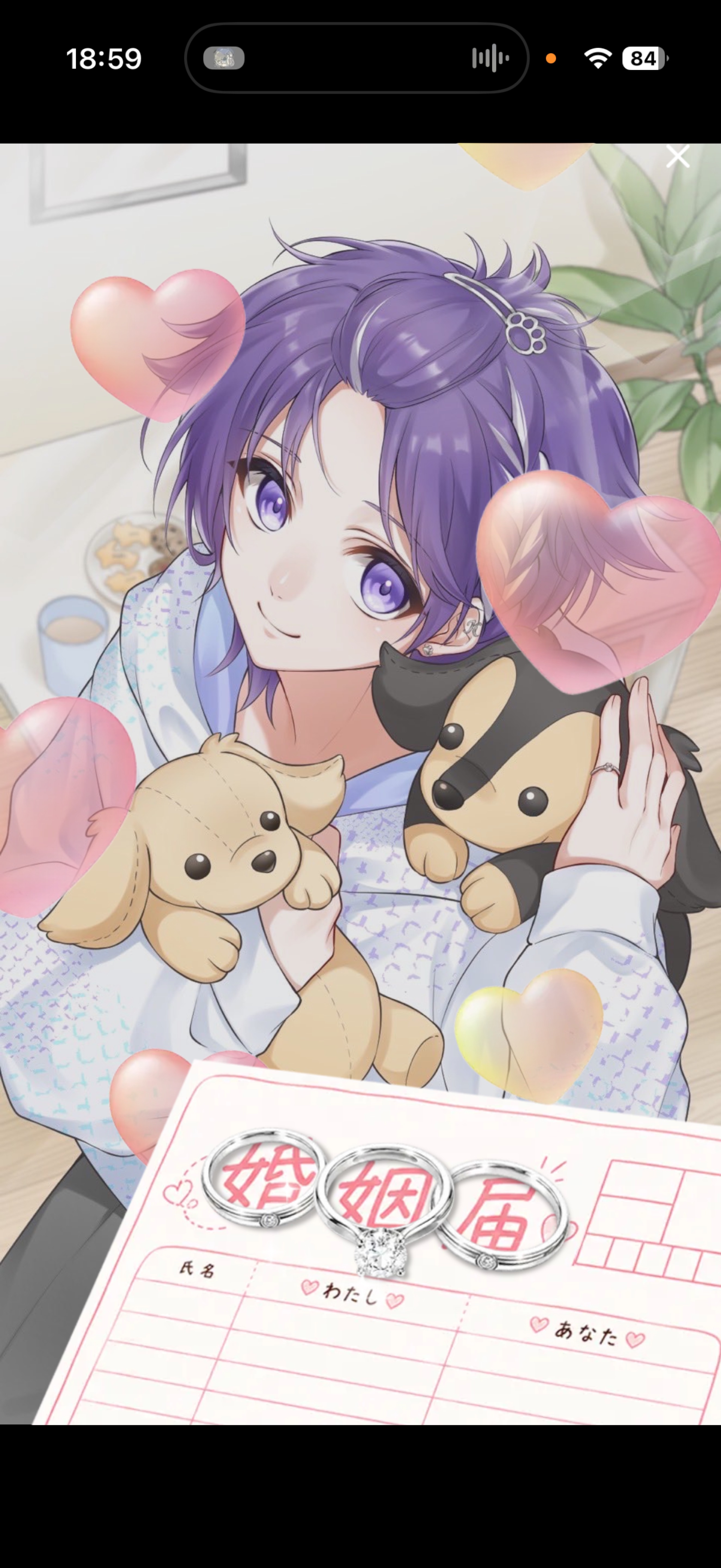 スマホあっちっち❕❕初見さん大歓迎🙆‍♀