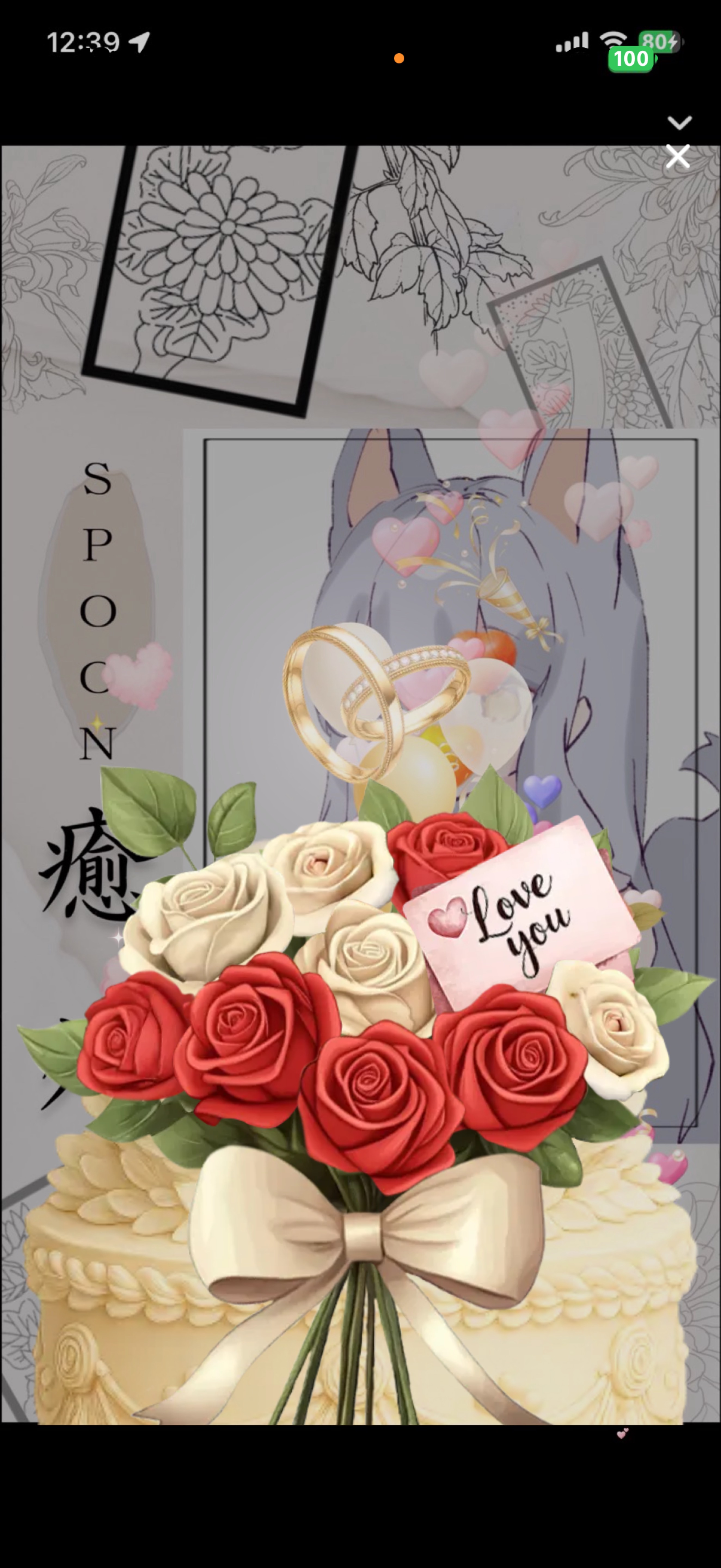 ⛩たおやめぶり𓃩