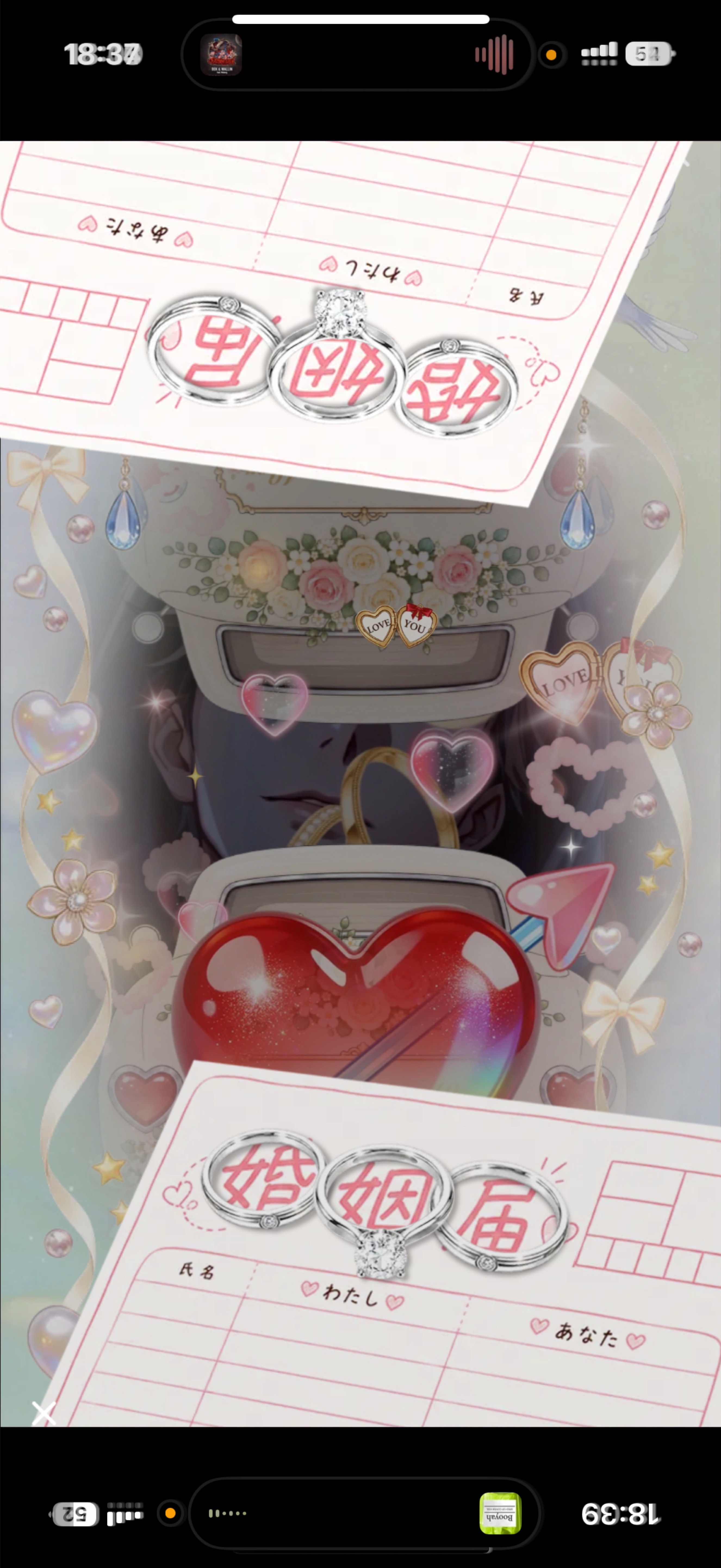 Break Time✧初潜〇