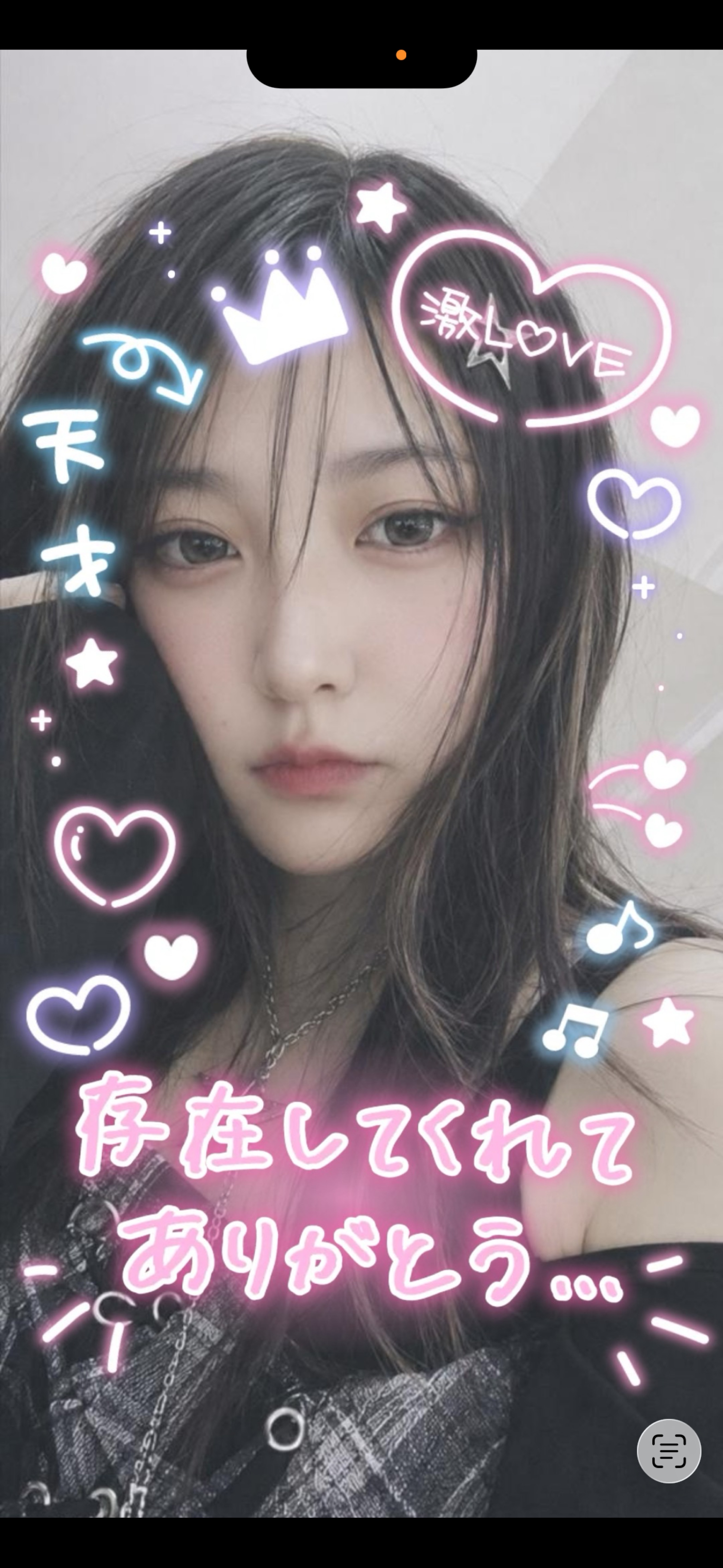 初潜🙆‍♀️作業枠