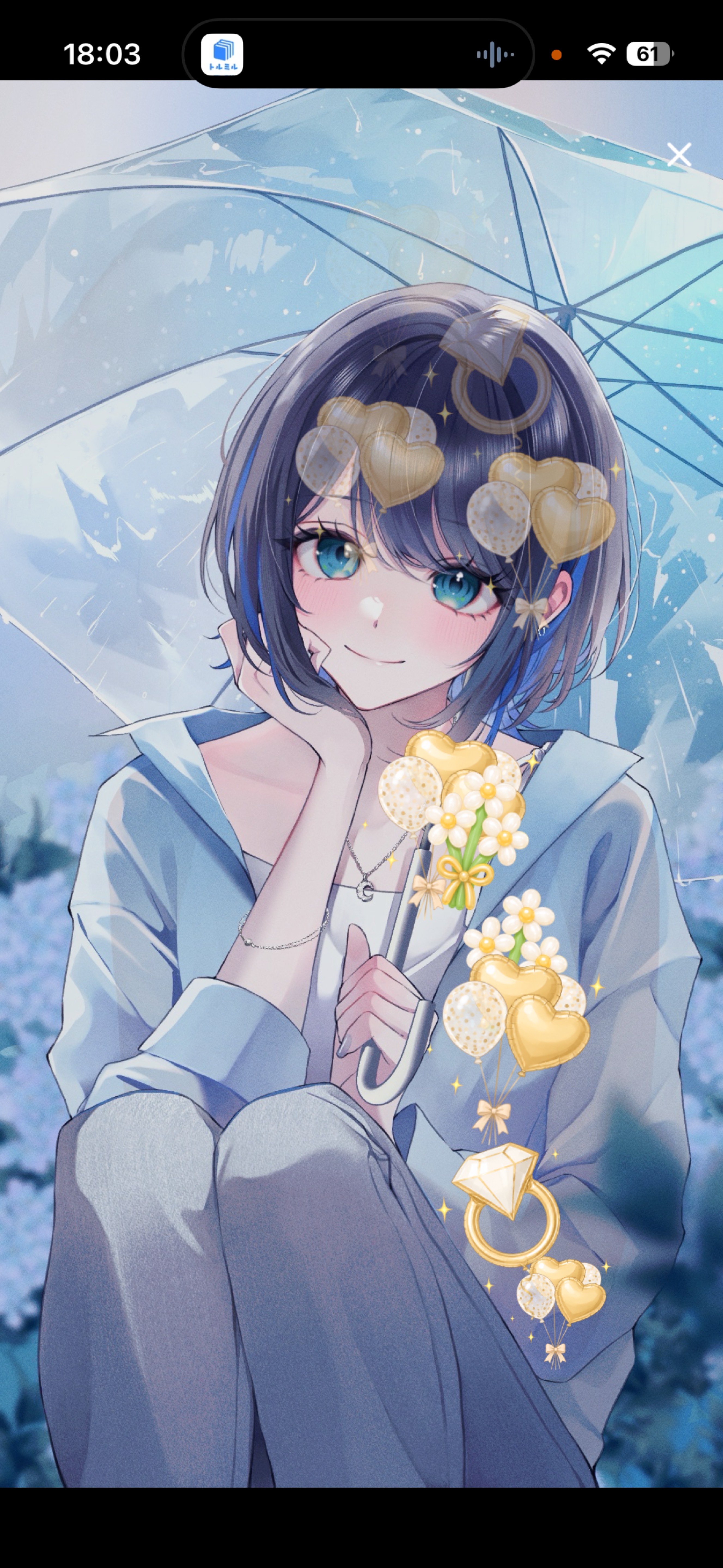 大雨だー！☔️30分