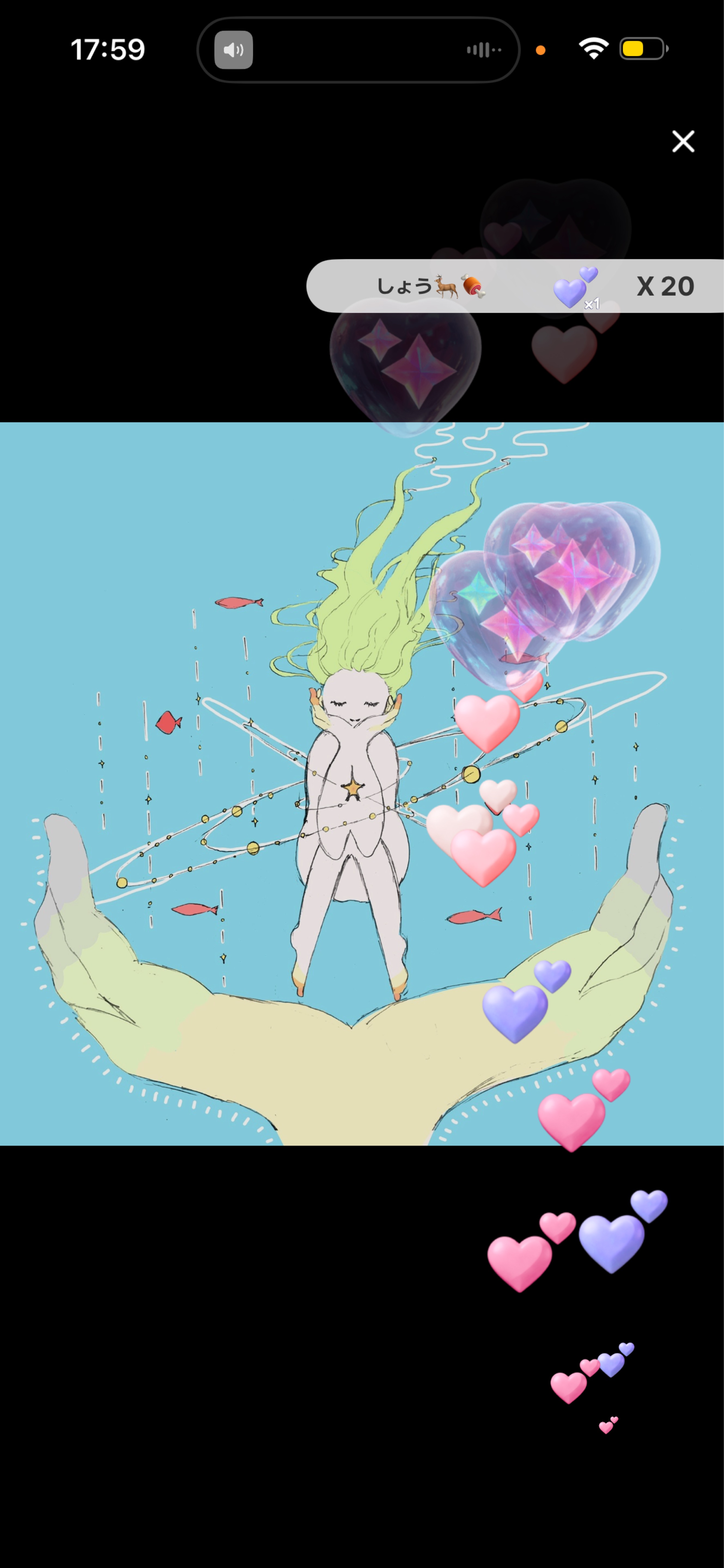 OMOTENASHI歌枠