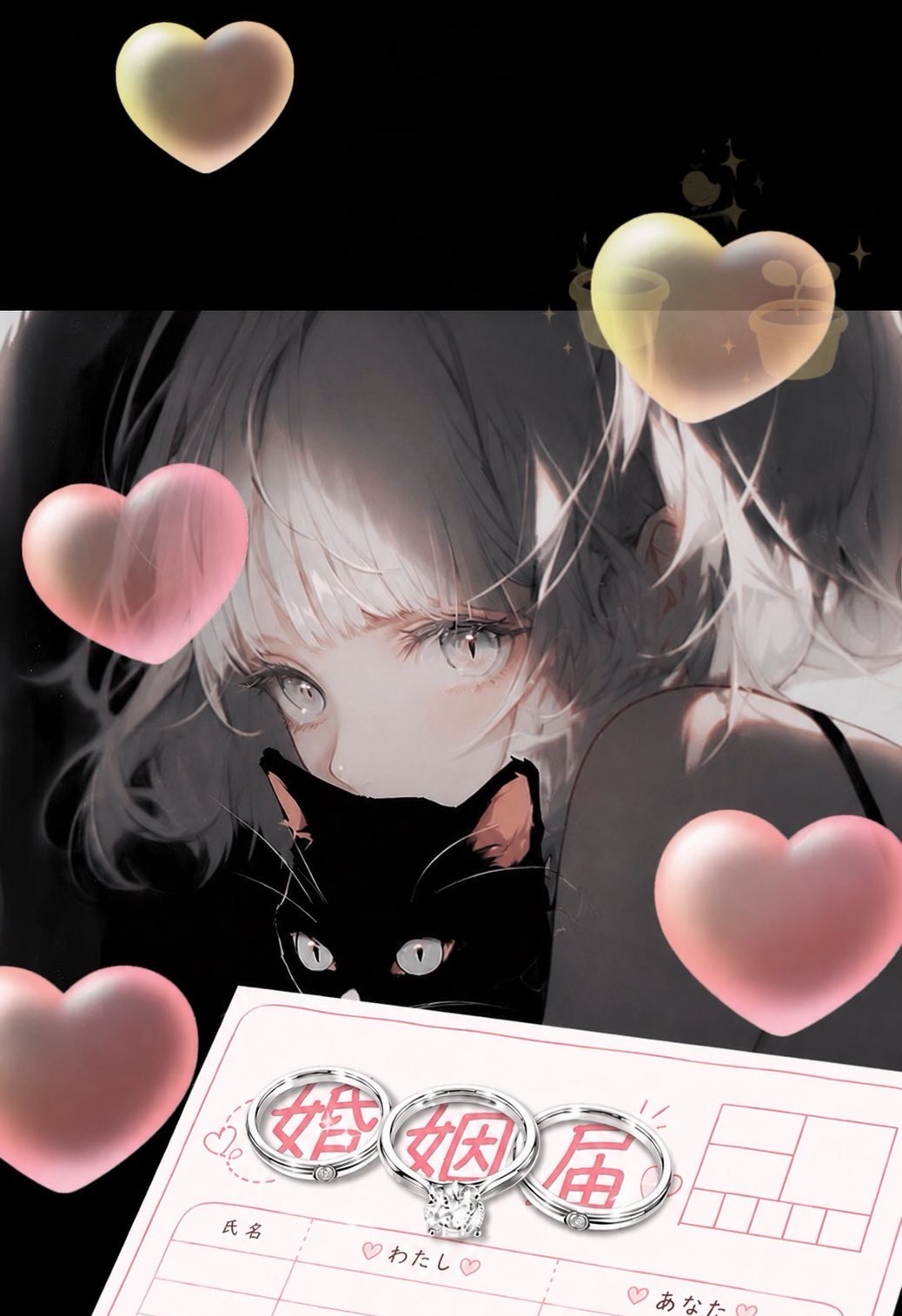 初潜寝〇バ終課題(ᐛ  )و