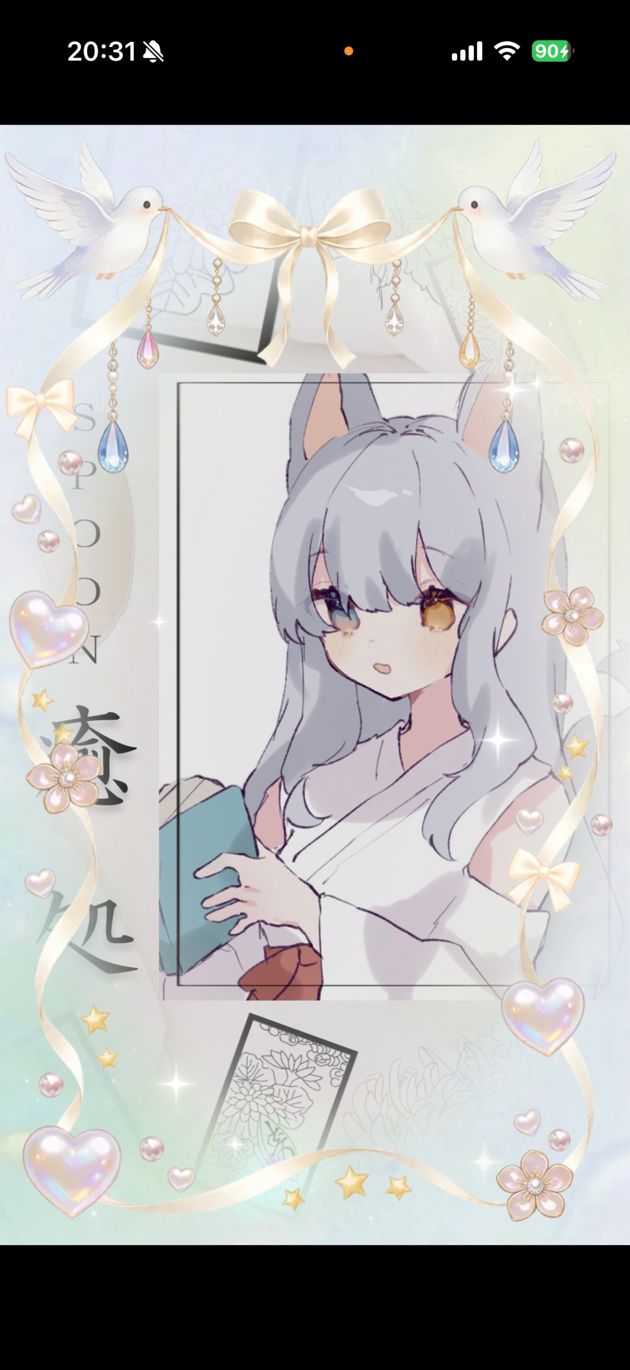 ⛩たおやめぶり𓃩