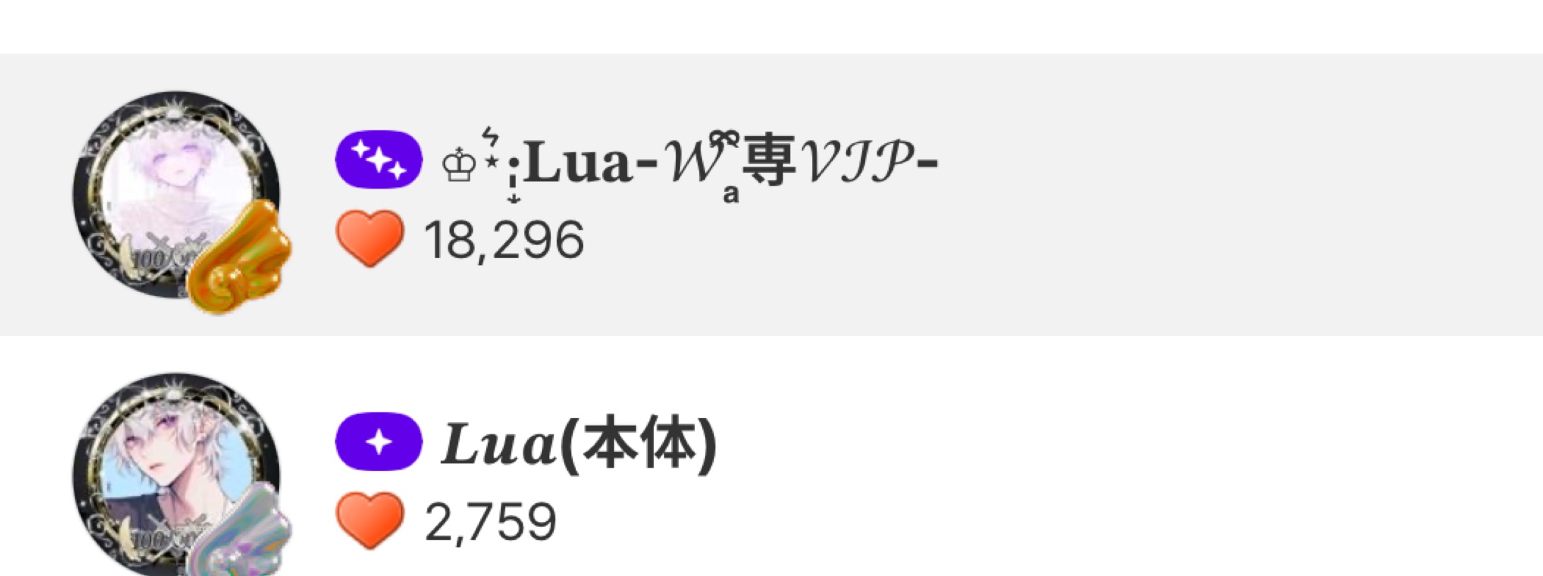 初潜◎夜の癒し時間🌙*ﾟトーリス50↑
