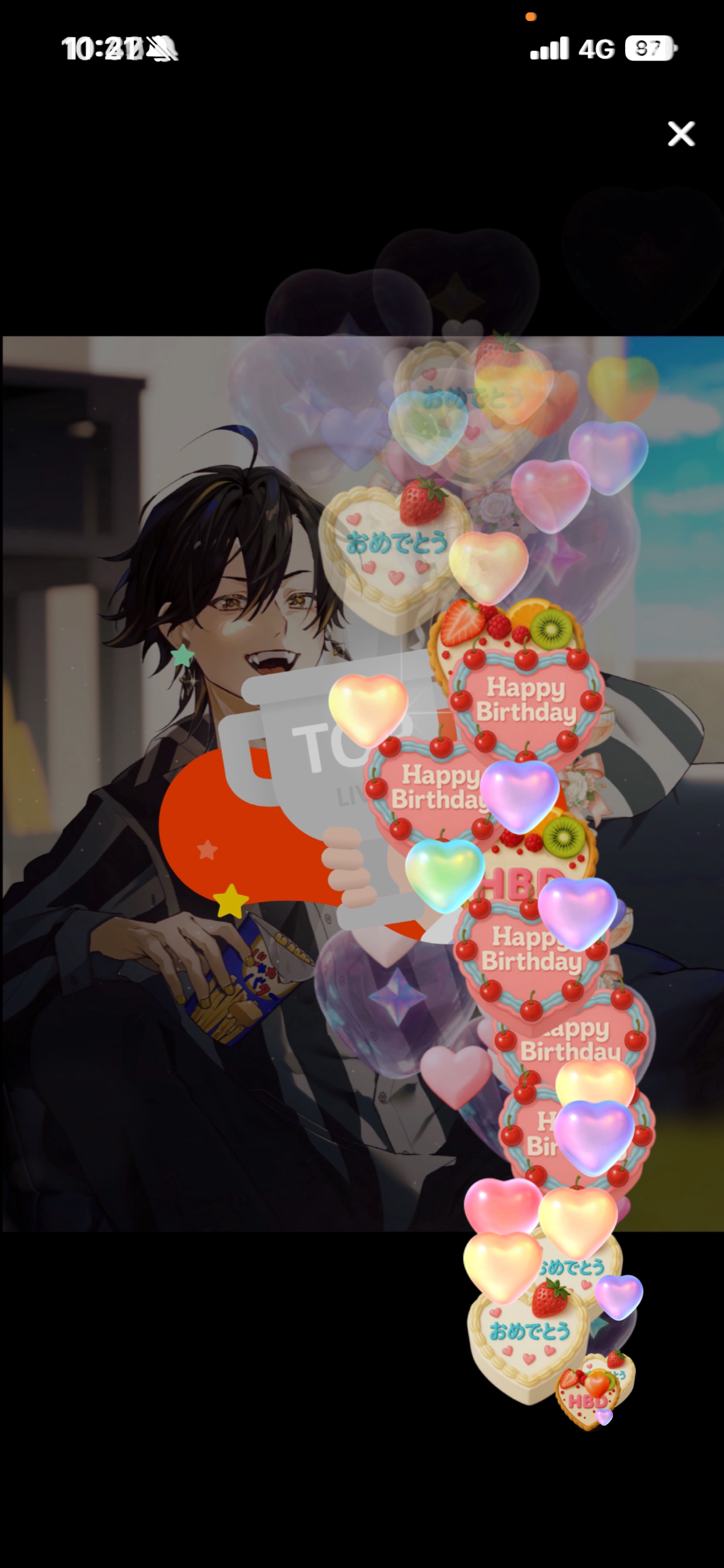 しれっと、ちょろっと