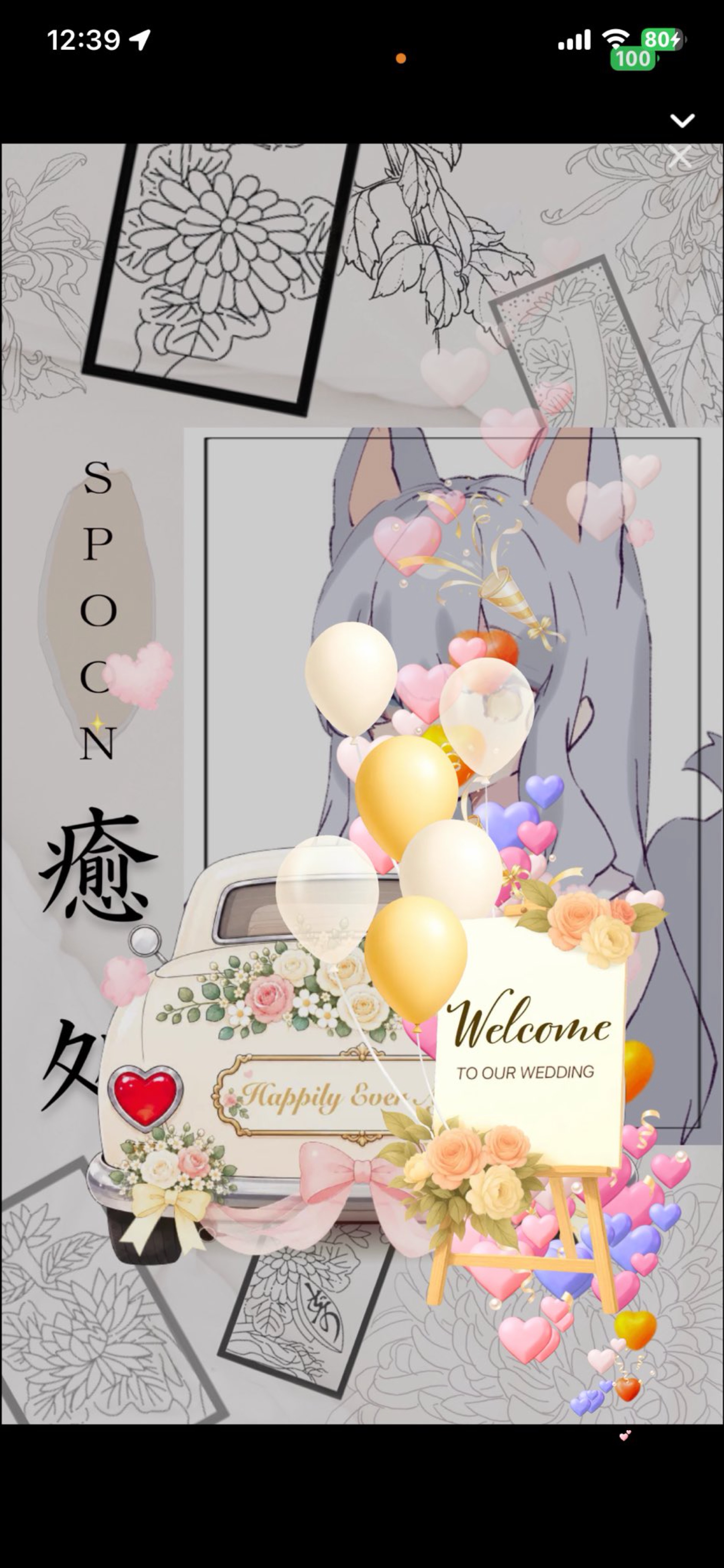 ⛩たおやめぶり𓃩