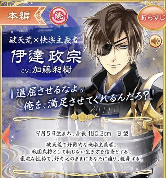 あわあわ𛰙᭜𖫴𖫰𖫱𖫳𖫲𖫲𖫳𖫴𖫰𖫱꛰ ᭜𖫴