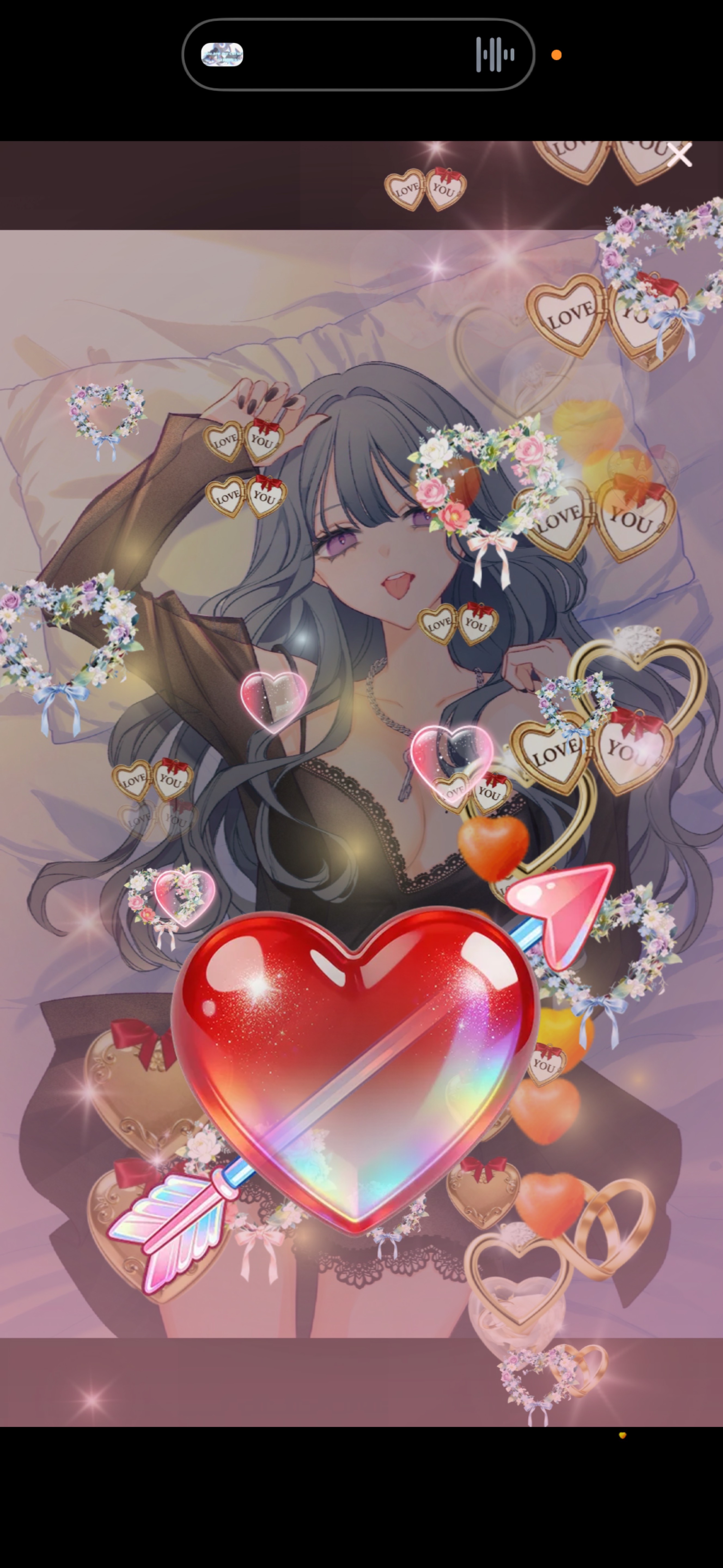 ♡3000いぎだい"
