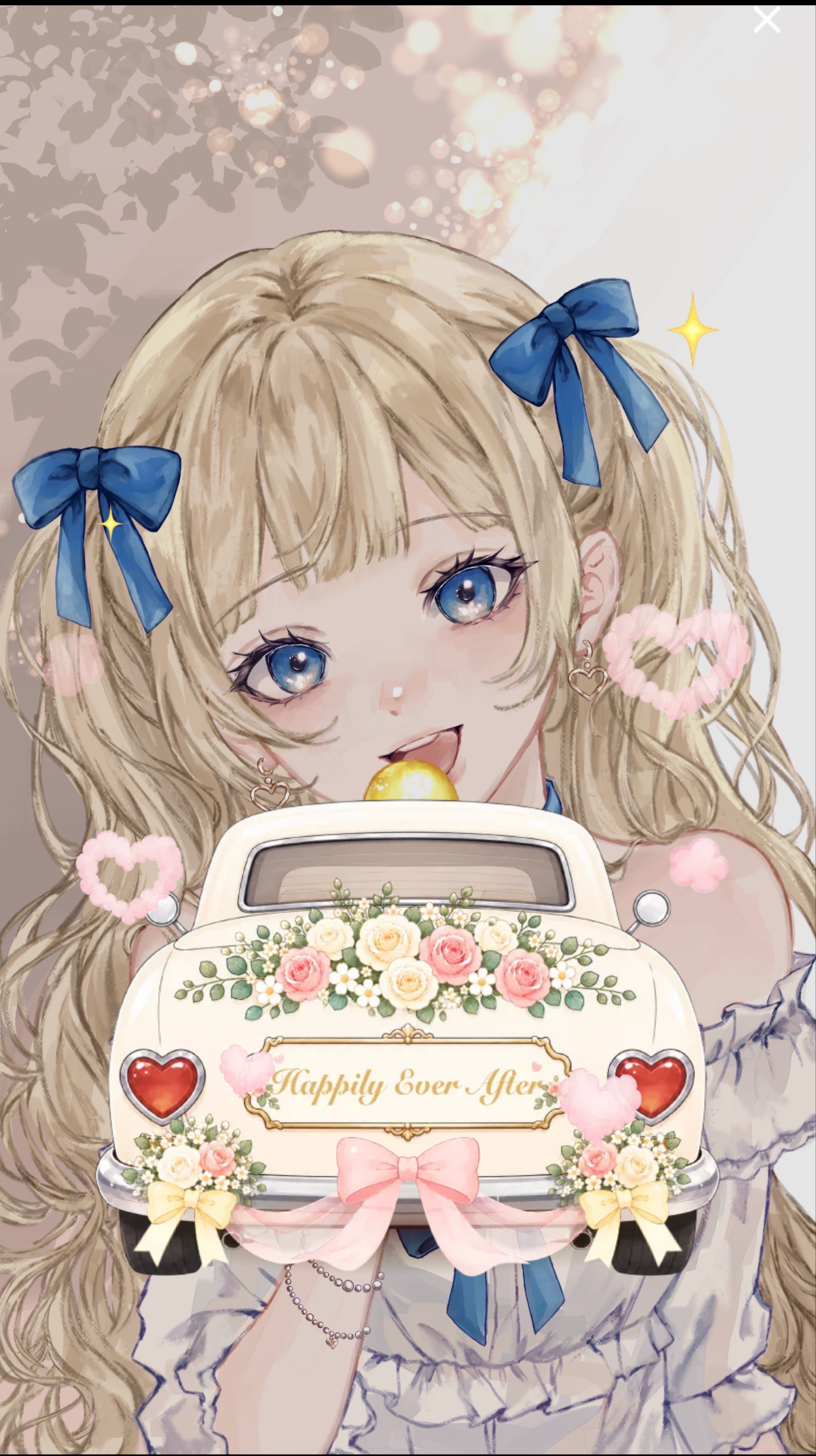 うたう！