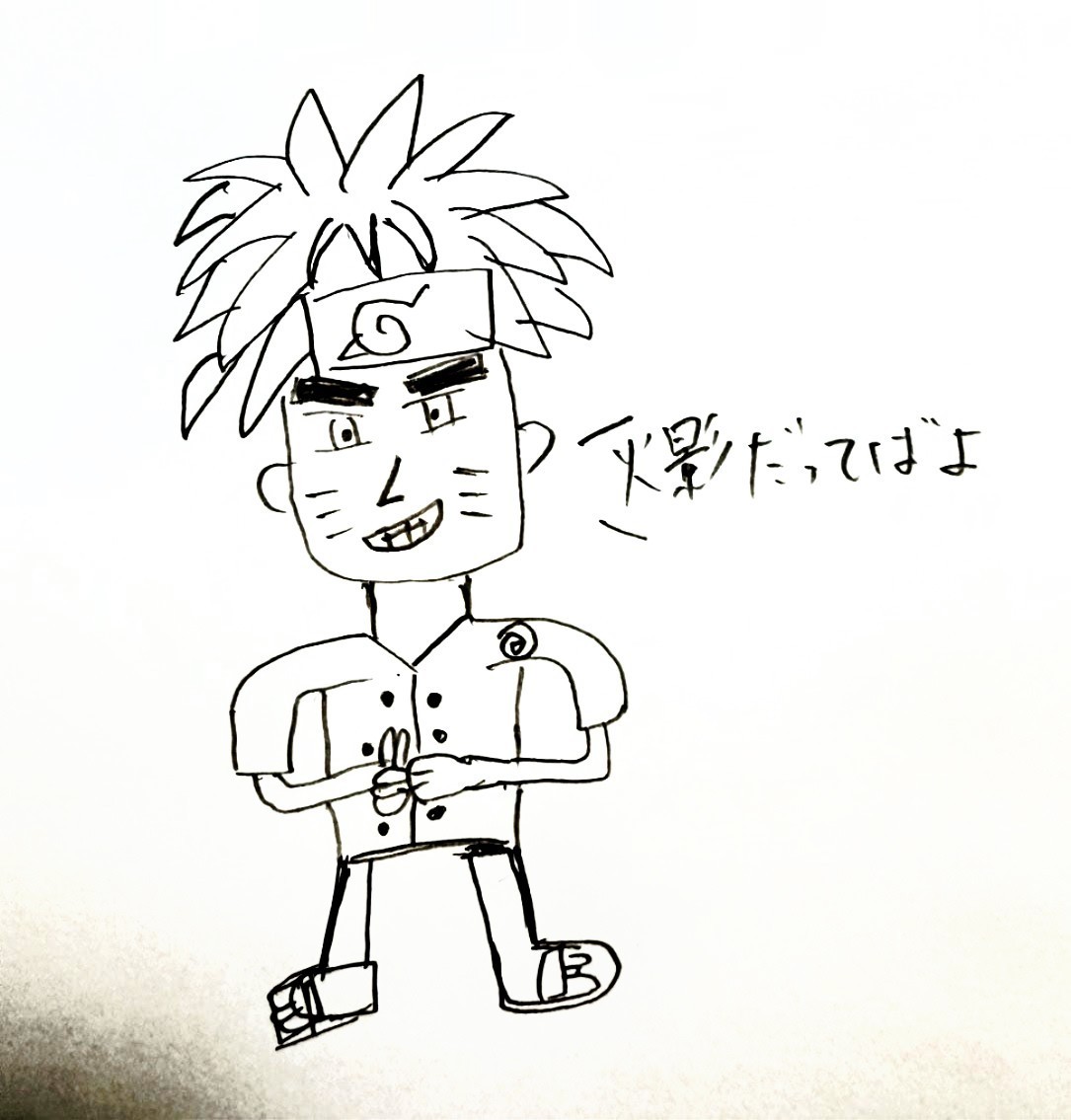 低音だらだら枠
