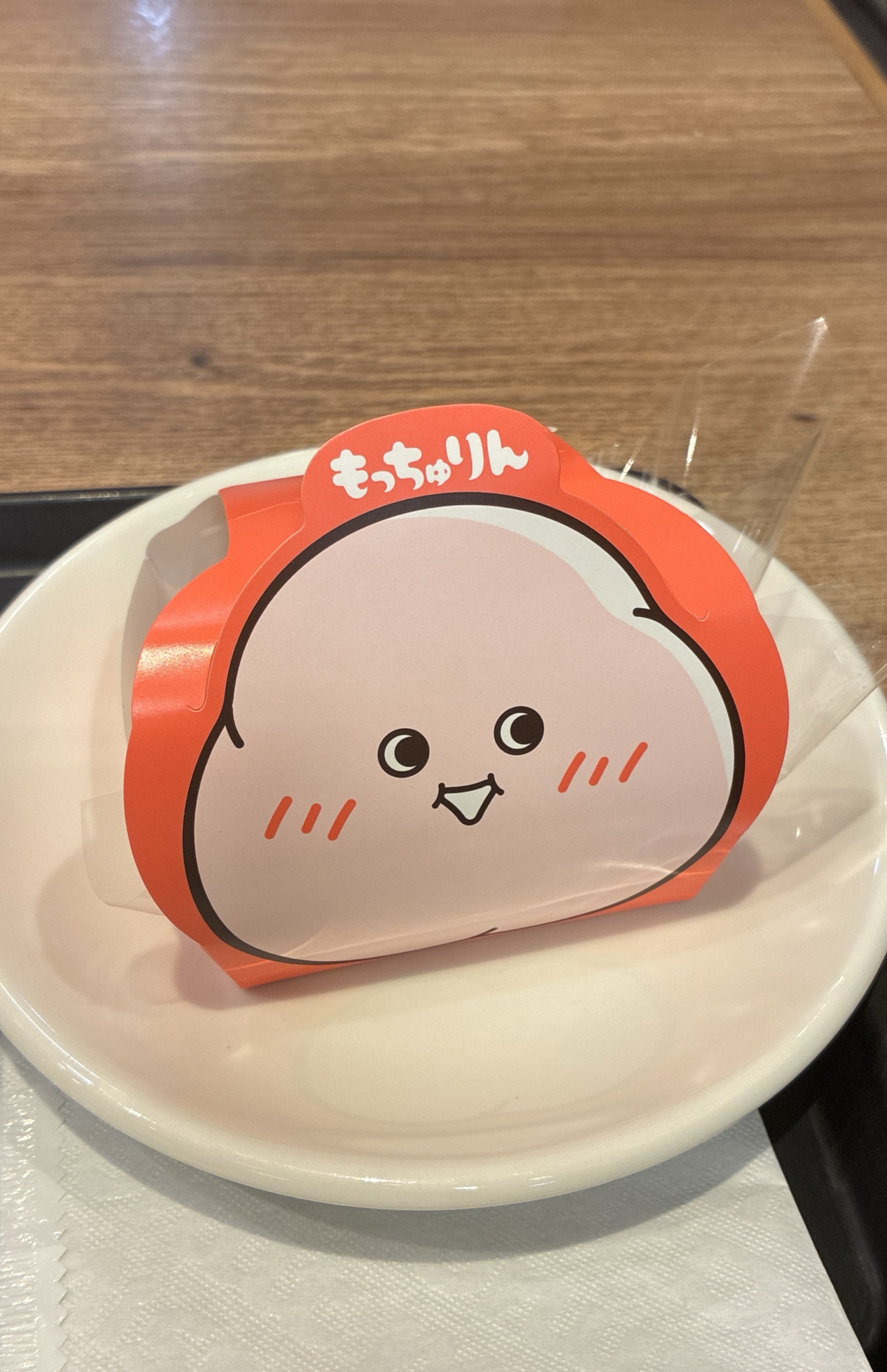 誰か話そ〜
