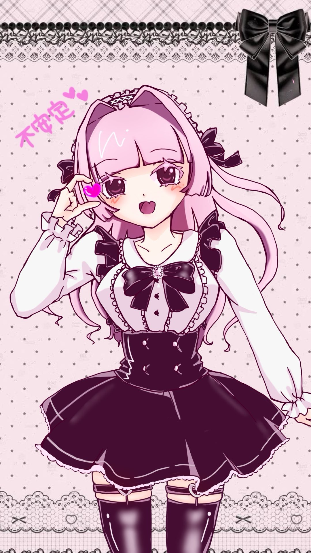 ようようよう♪