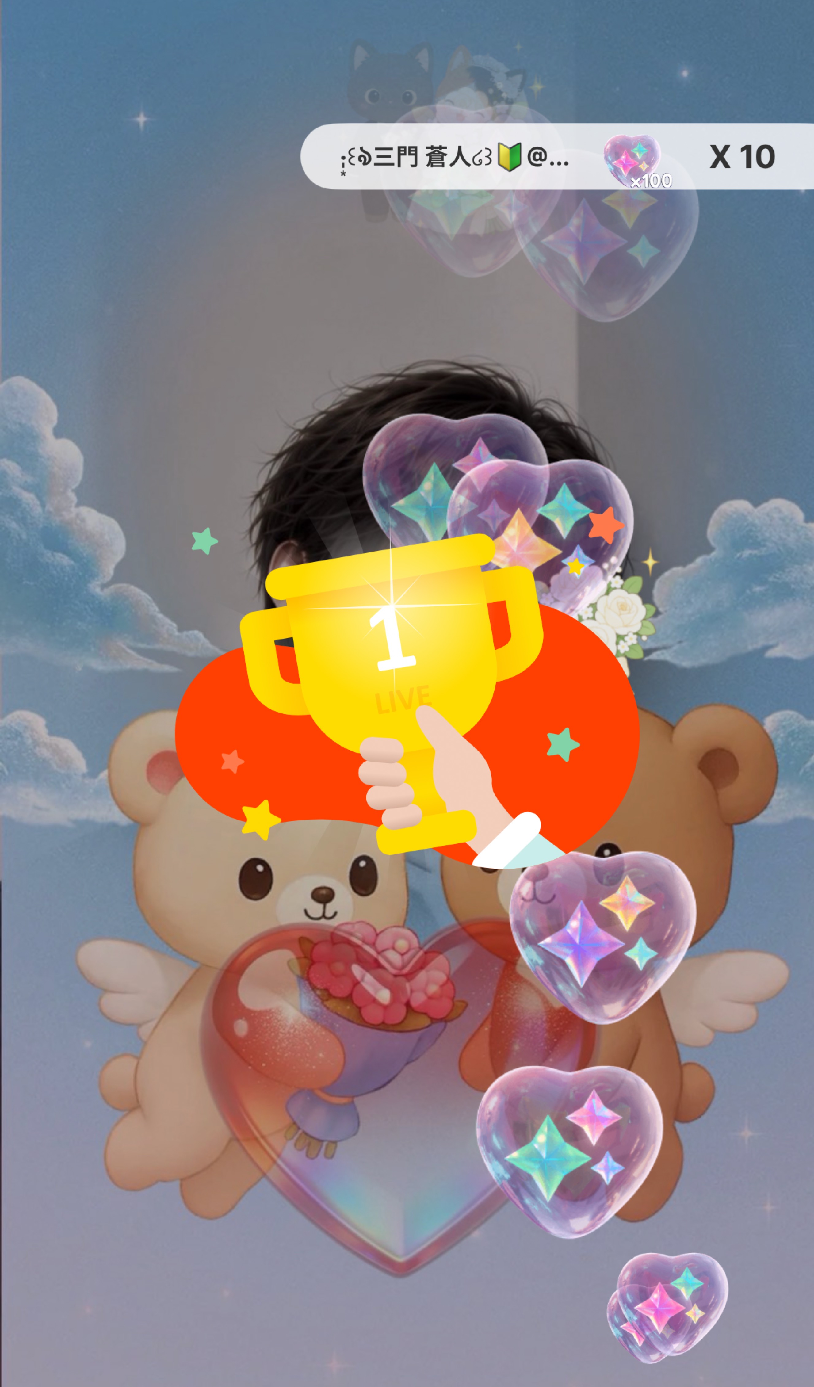 初潜〇まったりした枠