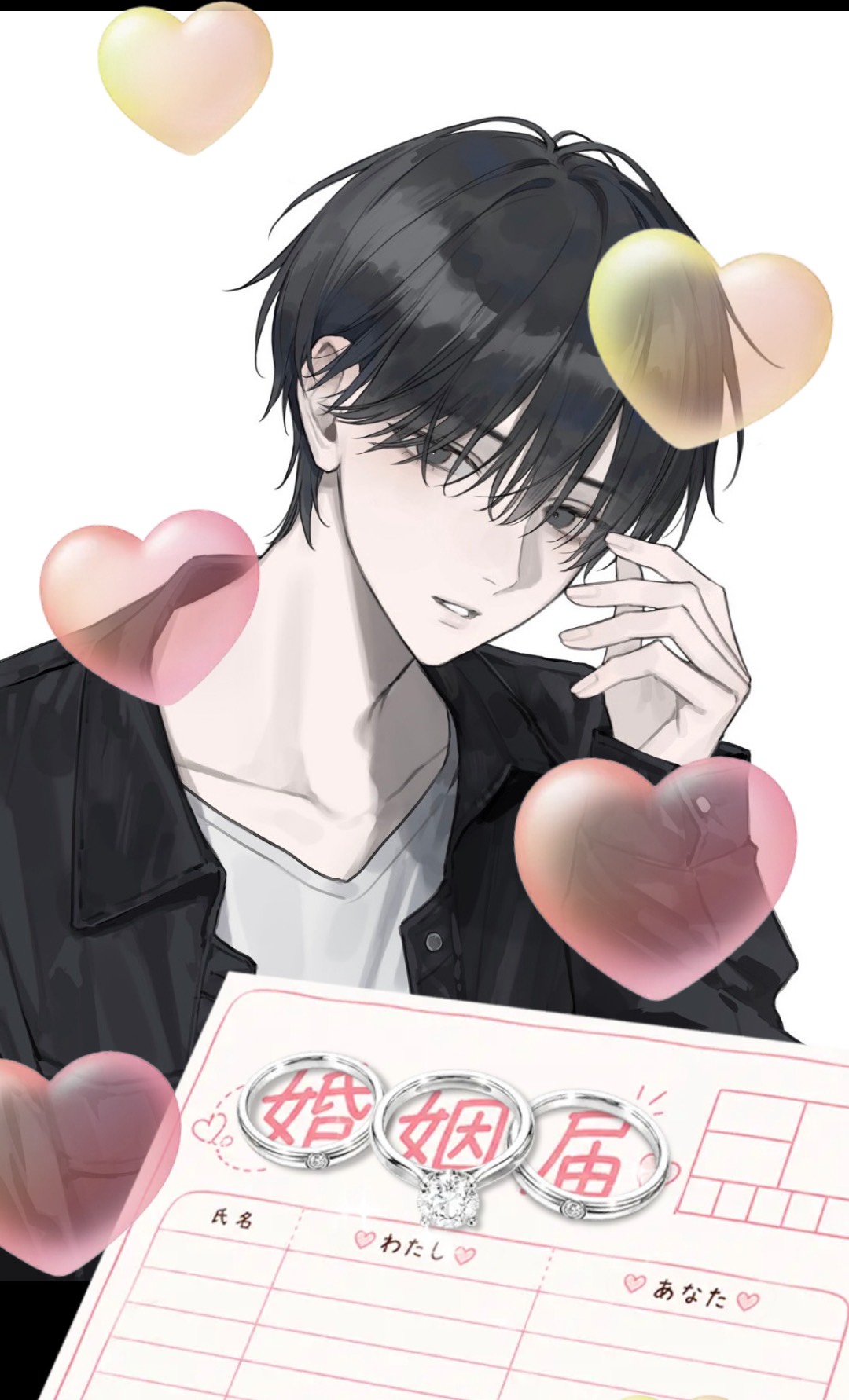 [優しい枠] StarRingChild