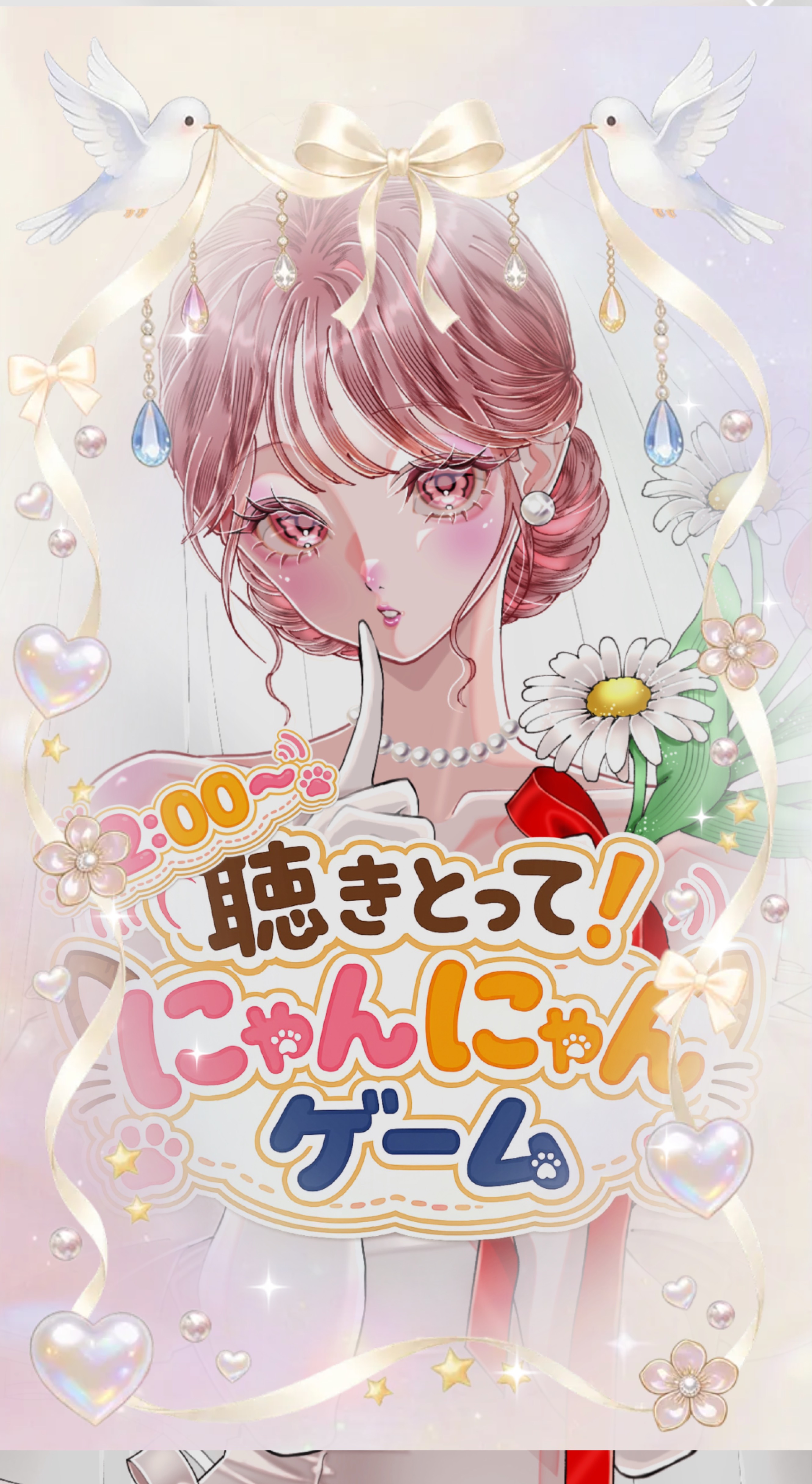 ~13:00/めろーいお姉さんです◦°