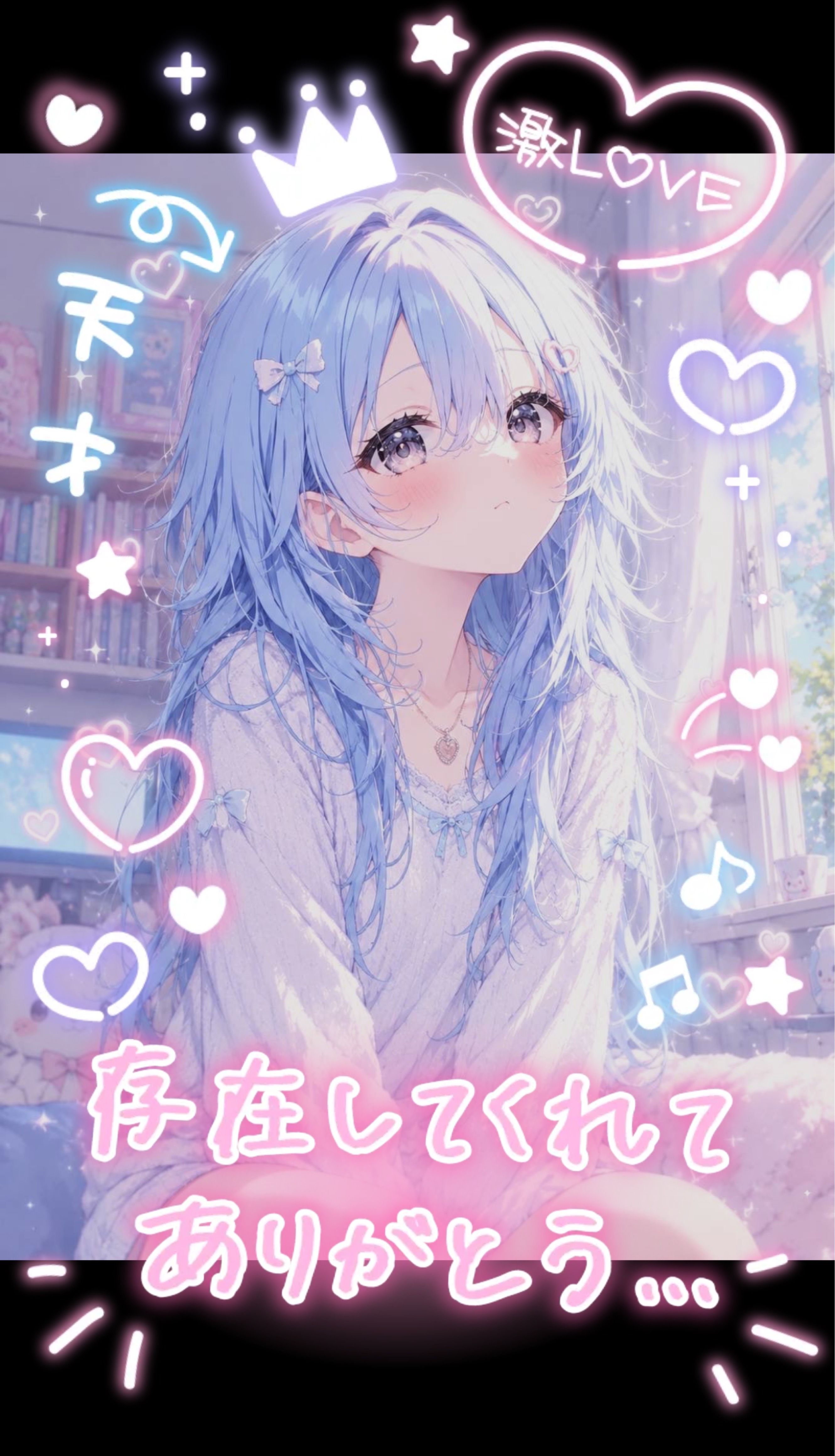 【初潜寝⭕️】おひるー