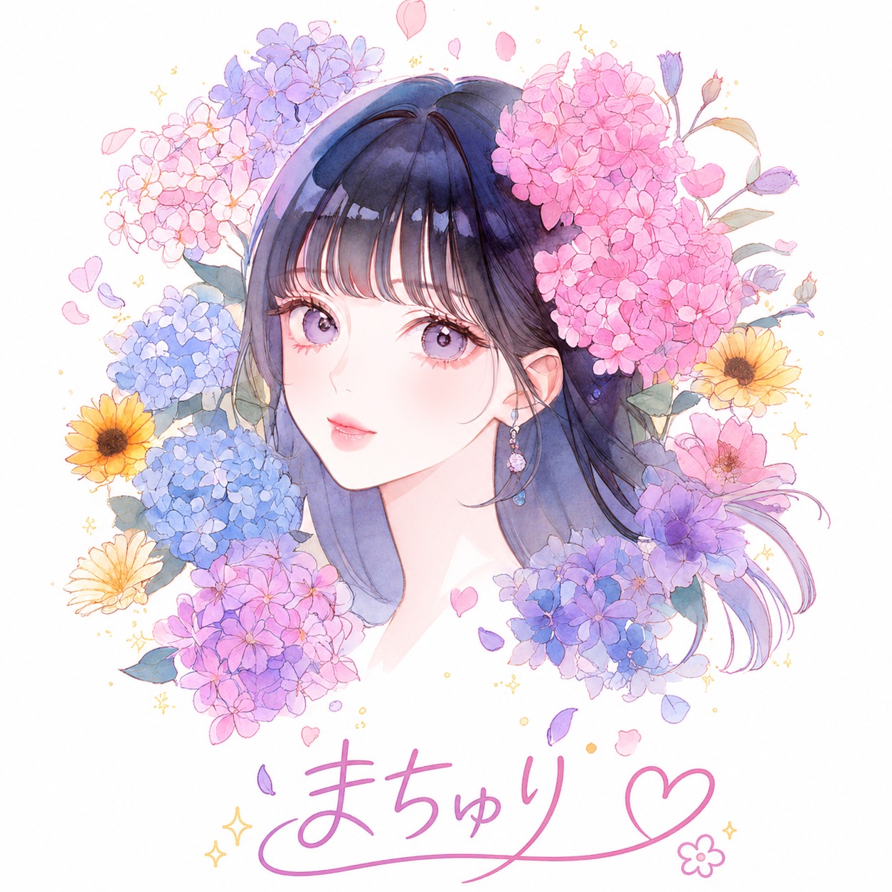 初見〇おつかれさま