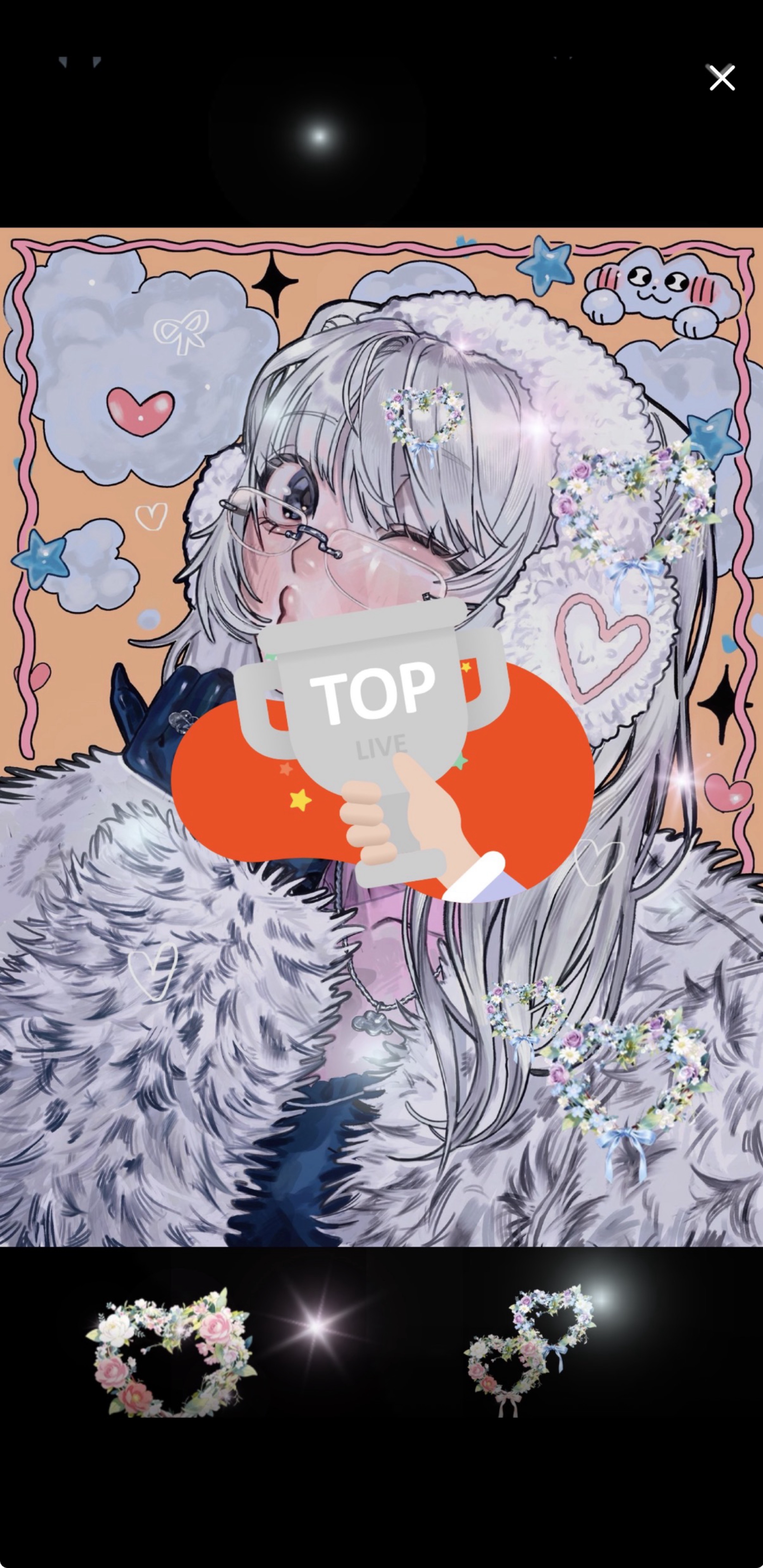 ゆったりじかん